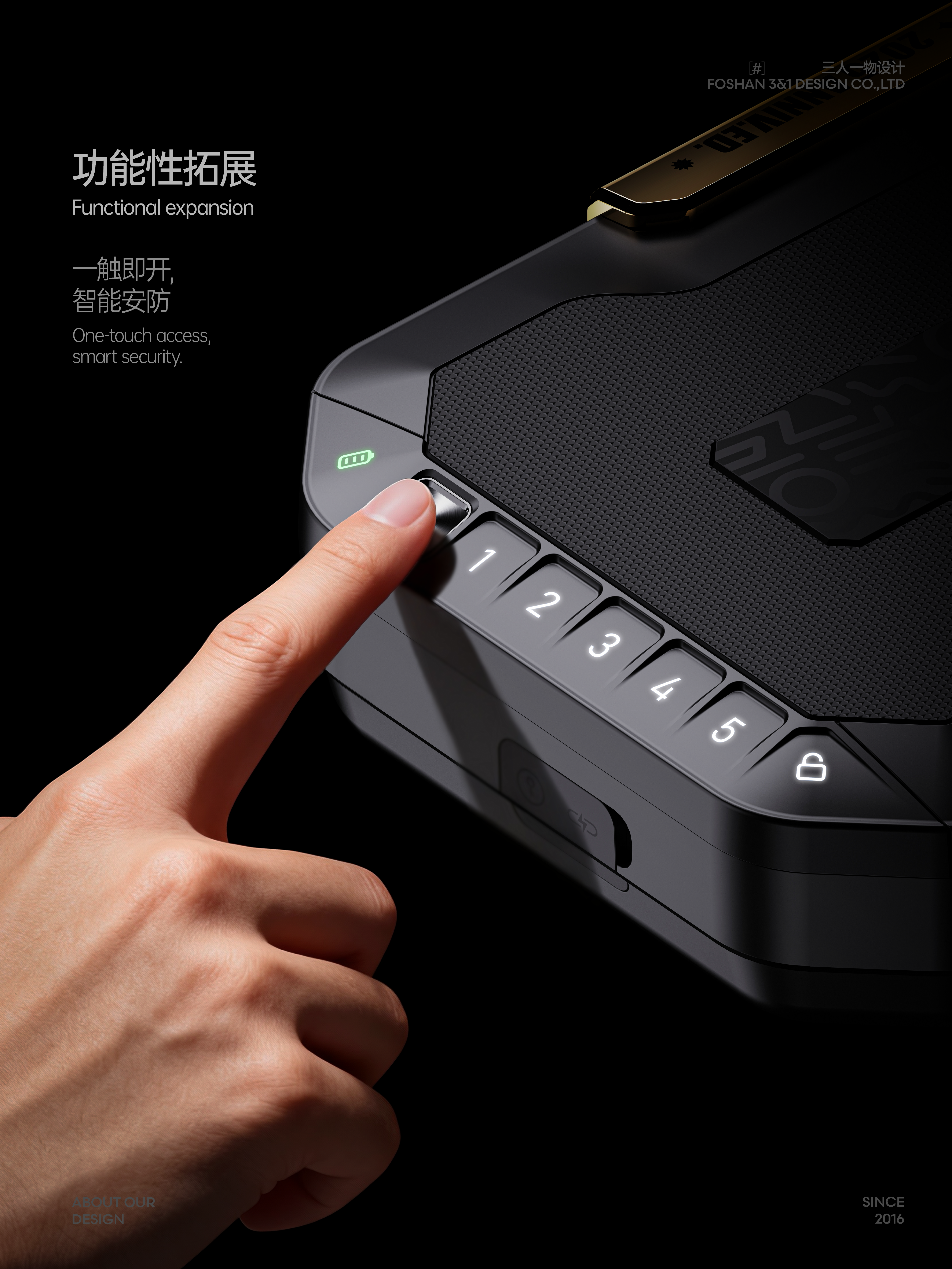 Pistol Safe，product design，industrial design，Functional design，overseas market，