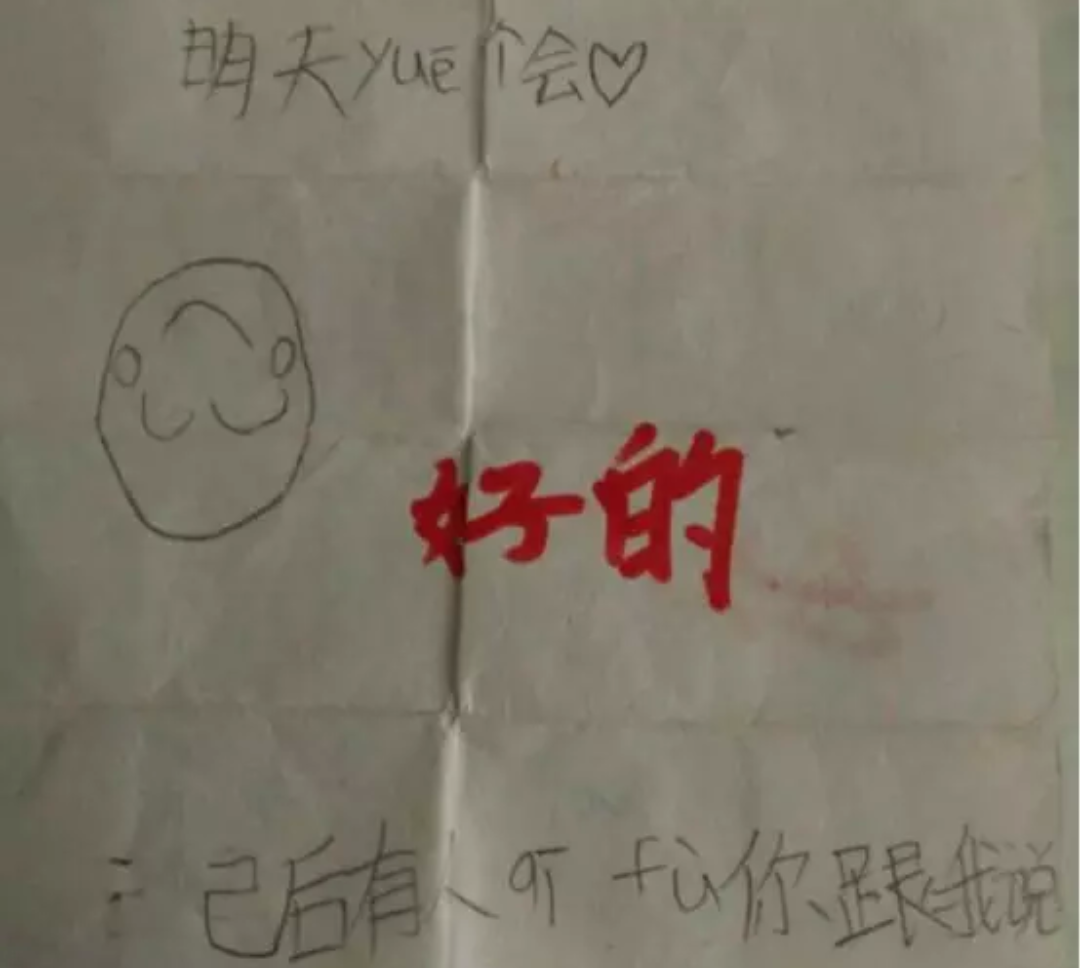 Animal World，hedgehog，fox，crocodile，lion，giraffe，rhinoceros，elephant，modern stylish，natural，Log material，truck，Tractor，automobile，vehicle，Animal modeling，Souptoys，jigsaw puzzle，Structure diagram，Rocking chair，Marine elements，octopus，shark，Bionics Design ，Wooden toys，children，Children's Toys，Toy design，