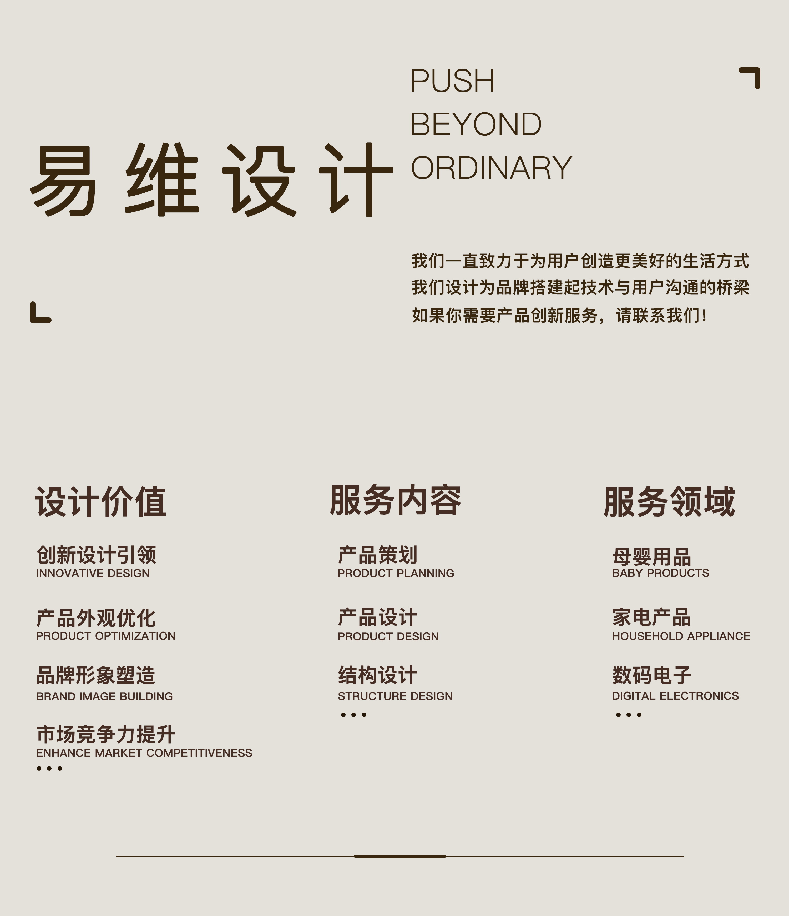 swing car，Stroller，Toys，