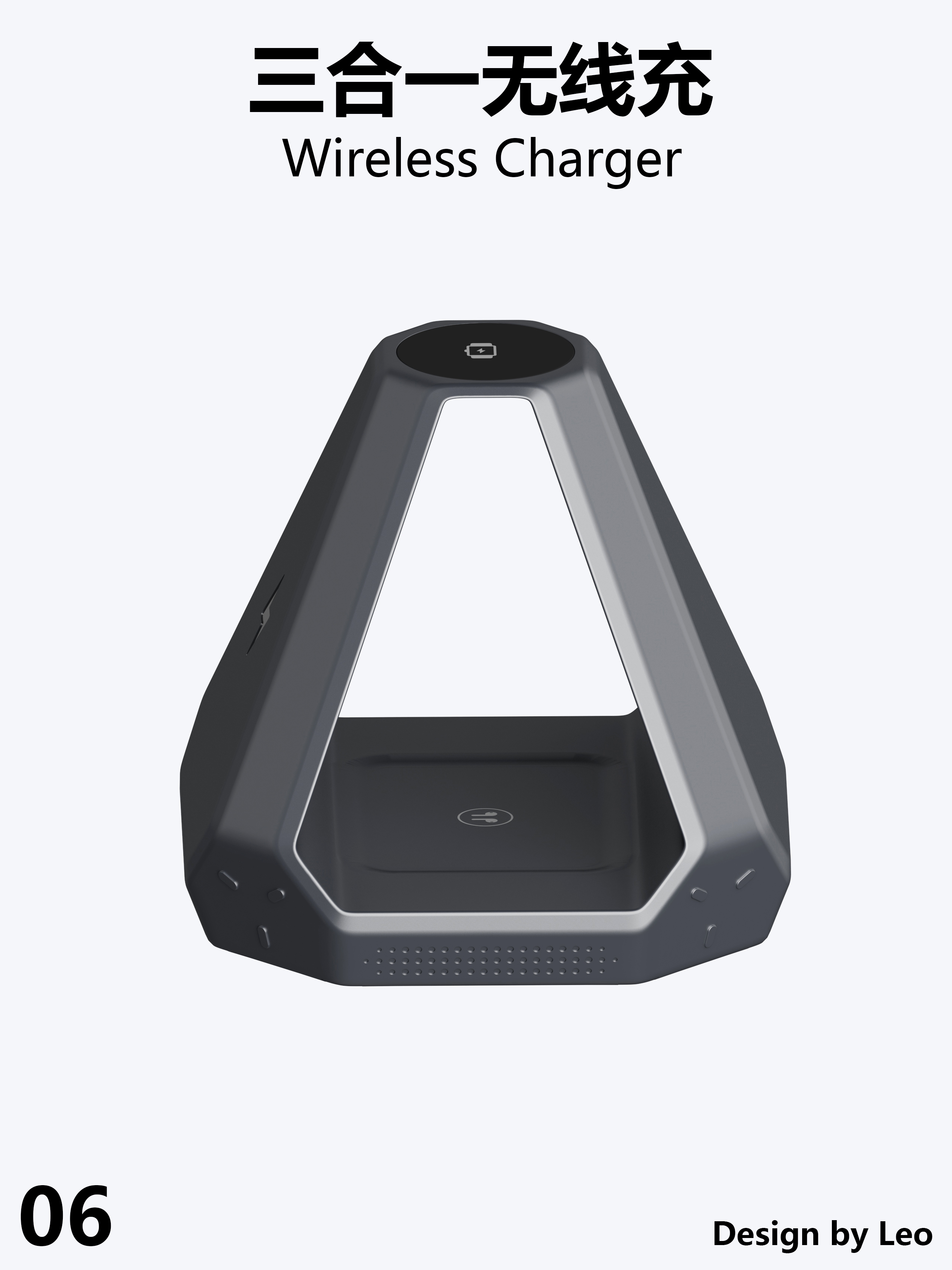 Wireless charging, sense of technology, wireless charging，