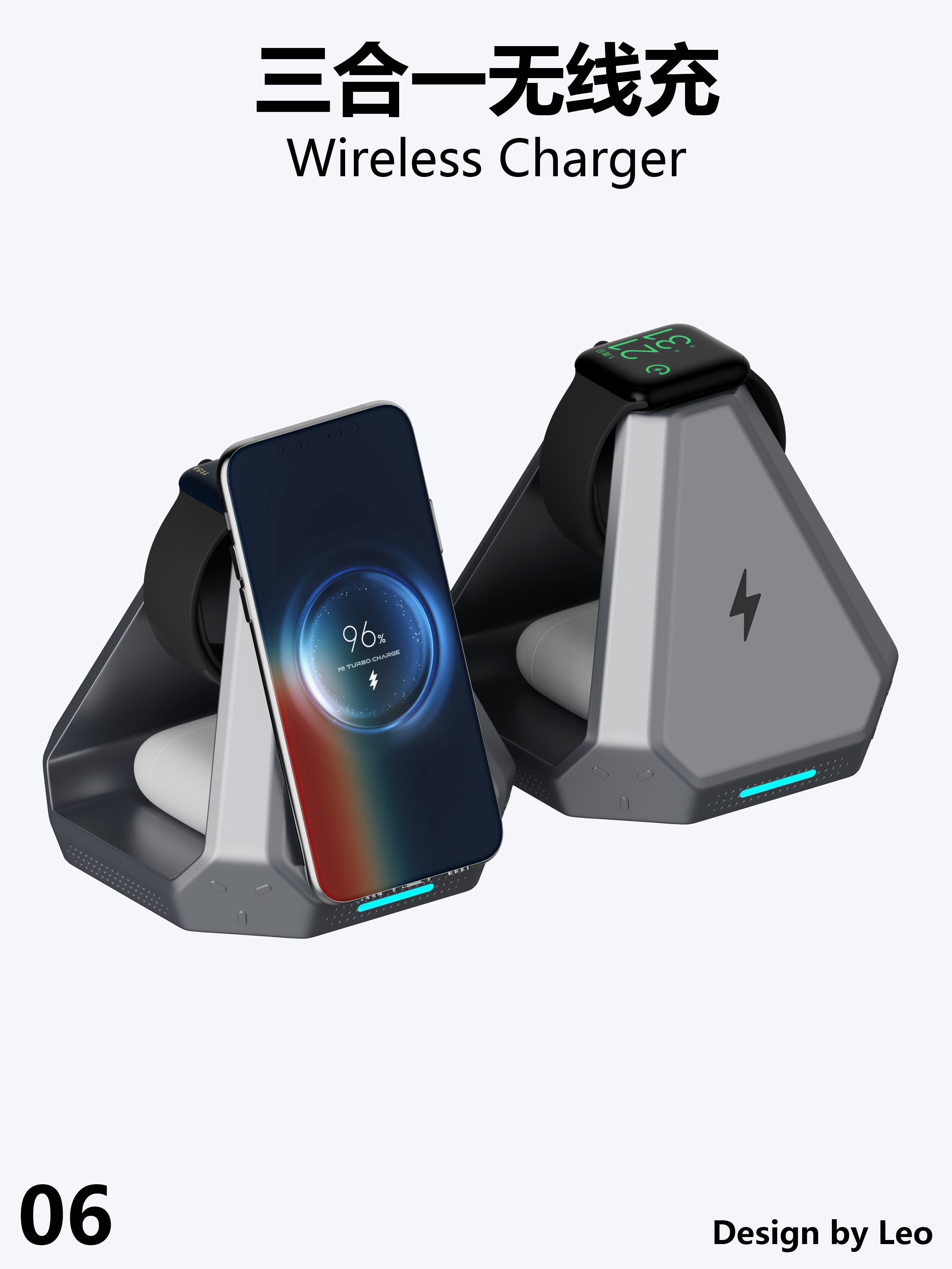 Wireless charging, sense of technology, wireless charging，