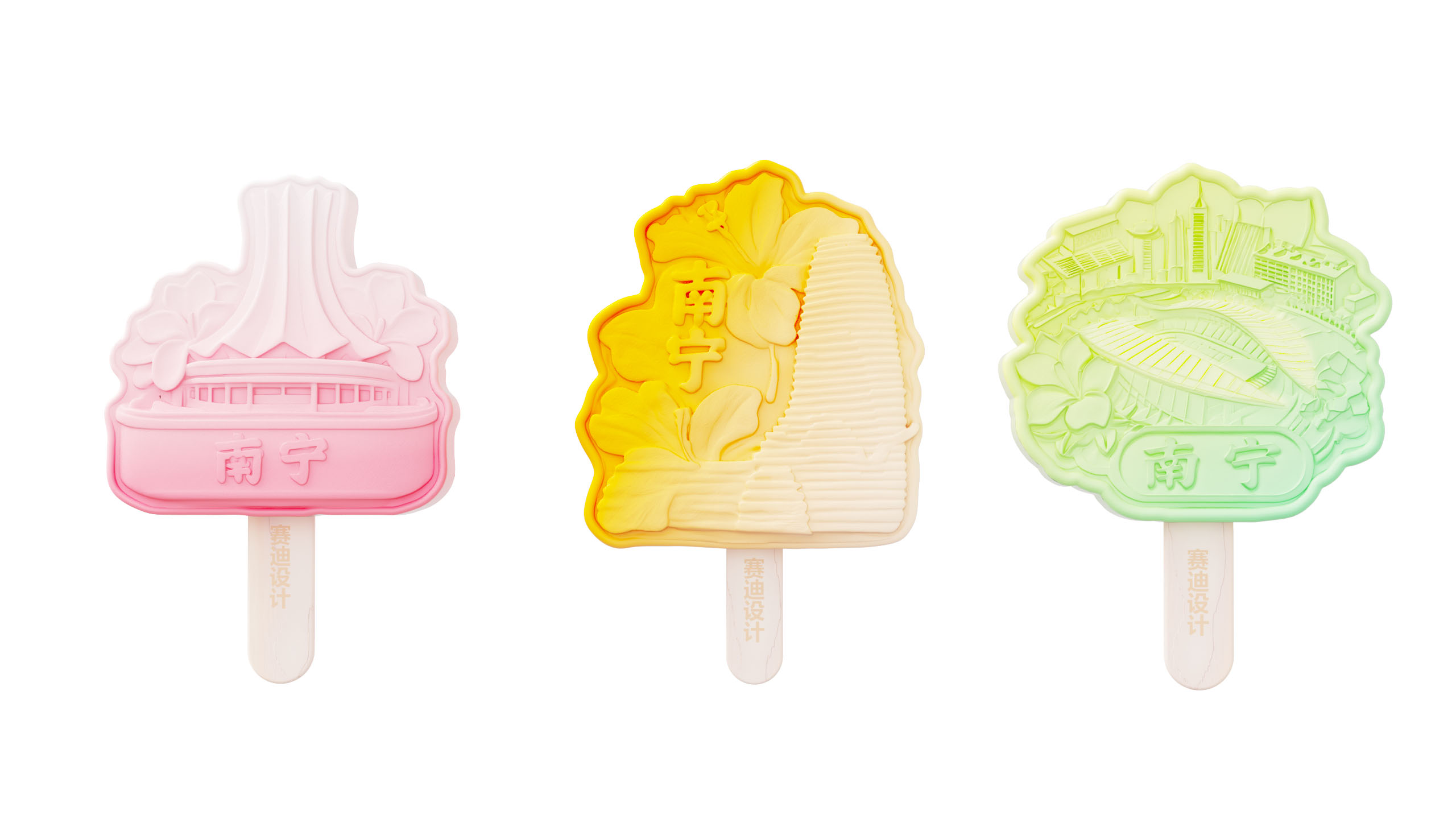 Cultural creation，Wenchuang Ice Cream，Ice cream，Nanning City，Cultural and creative design，Around the city，Scenic area cultural creation，