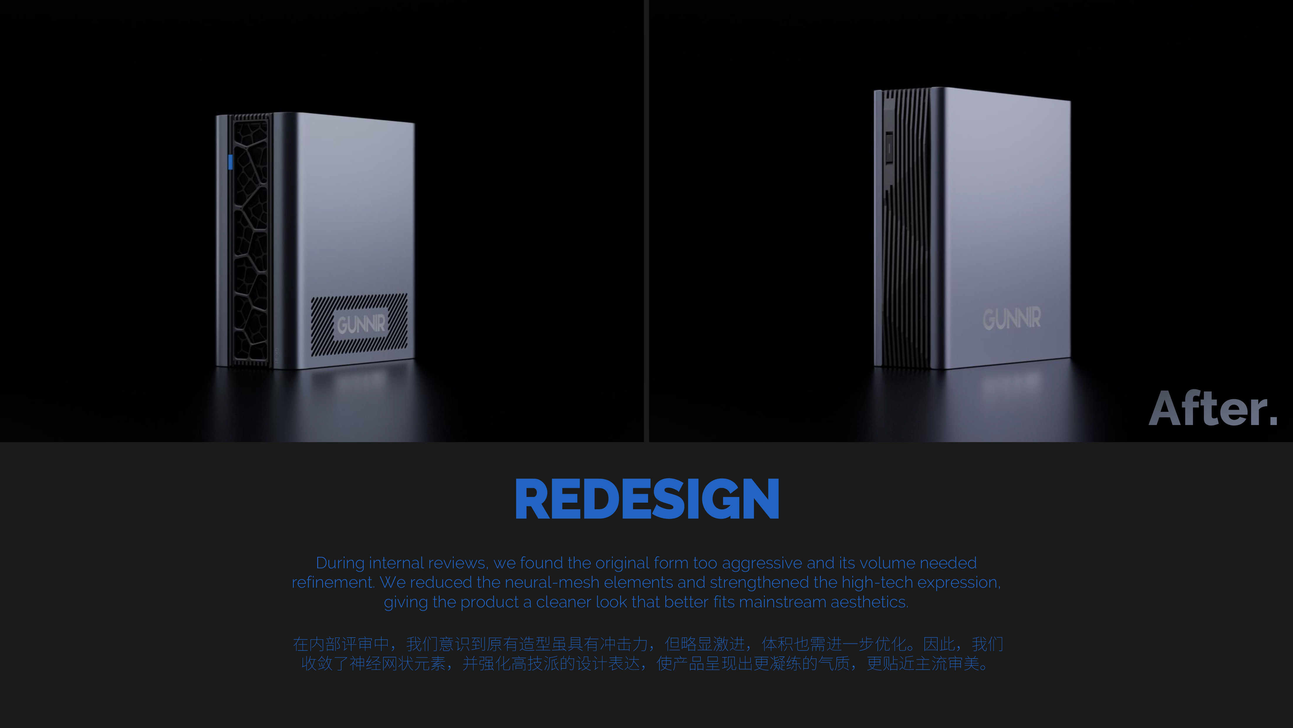 Mini host, computer，