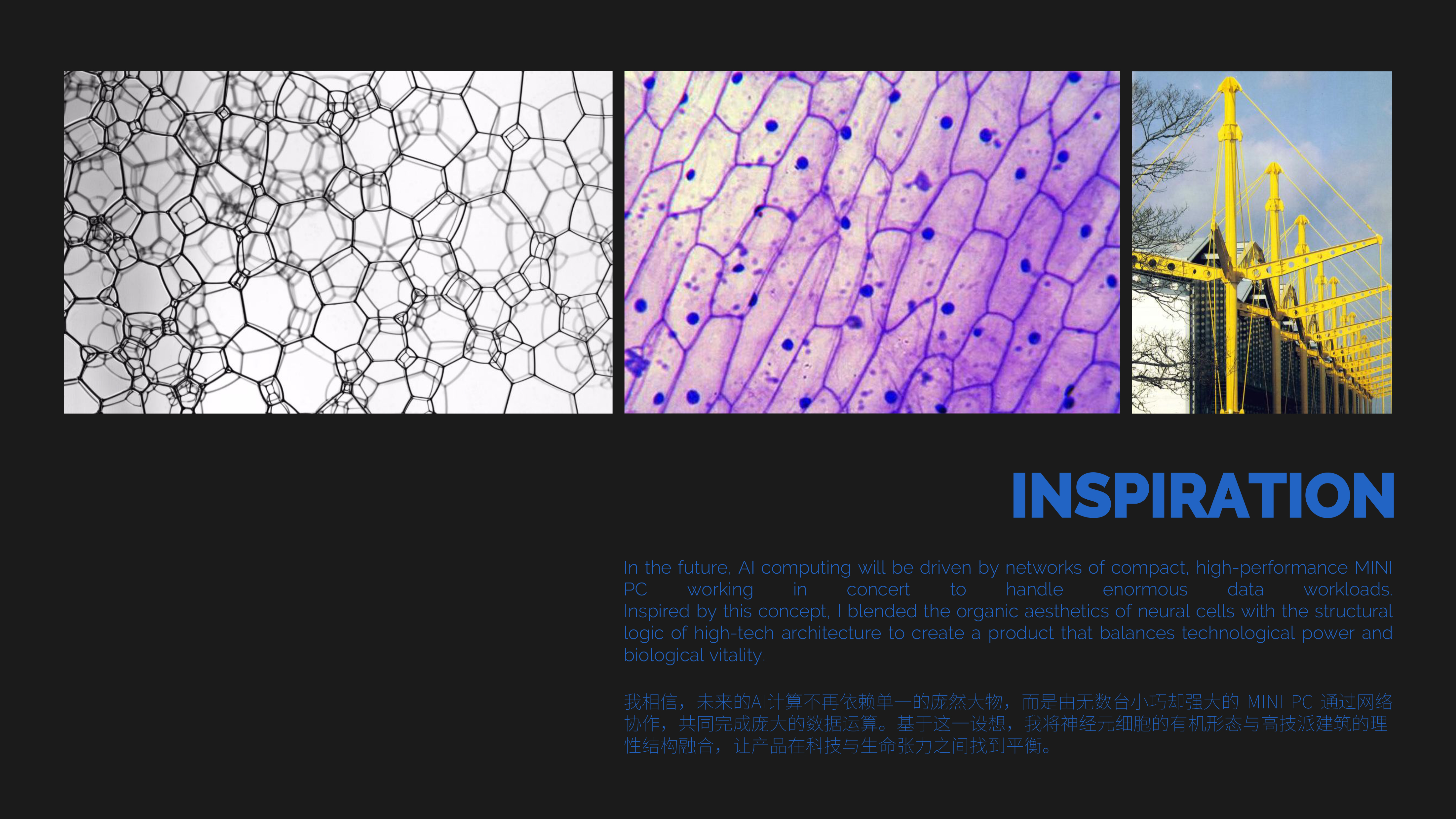 Mini host, computer，