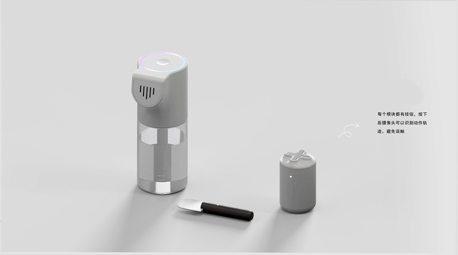 ai，plant，Desktop device，