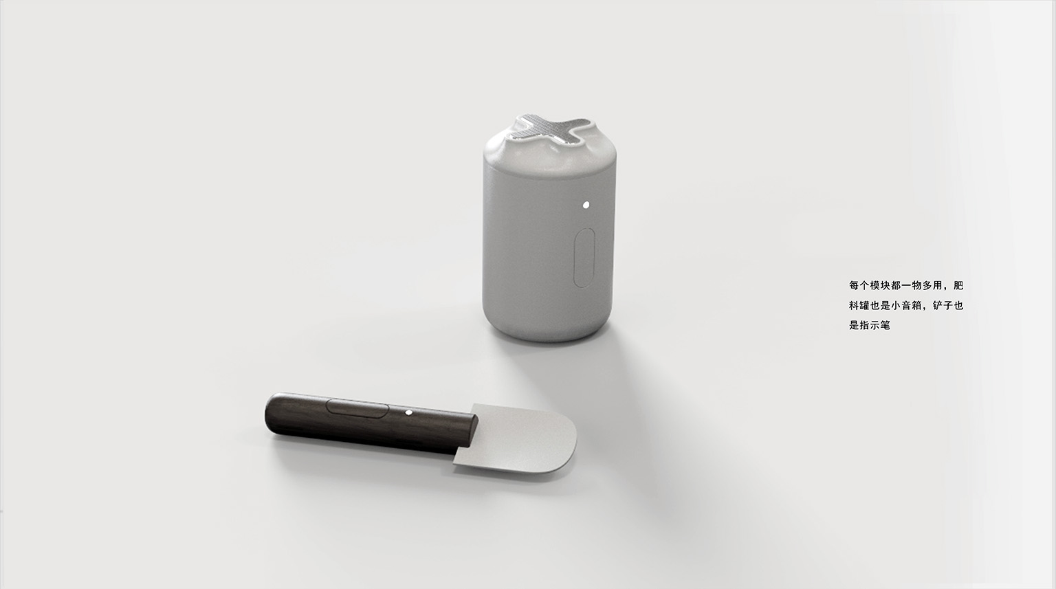 ai，plant，Desktop device，