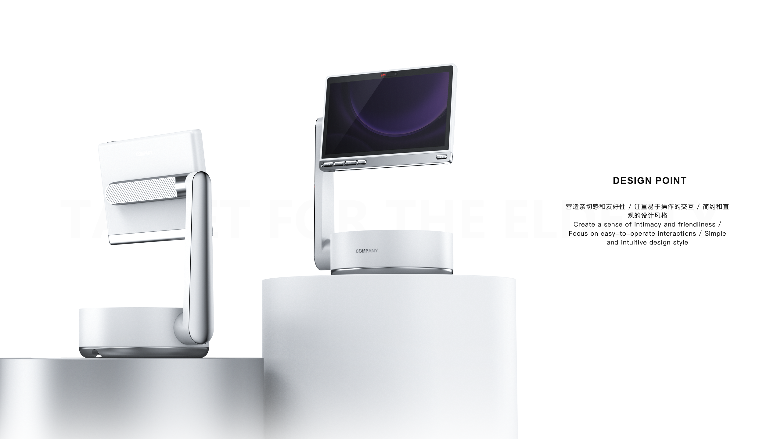 Flat，Appearance design，Escorts Products，Digital 3C，Home appliance design，Caring products，cmf，