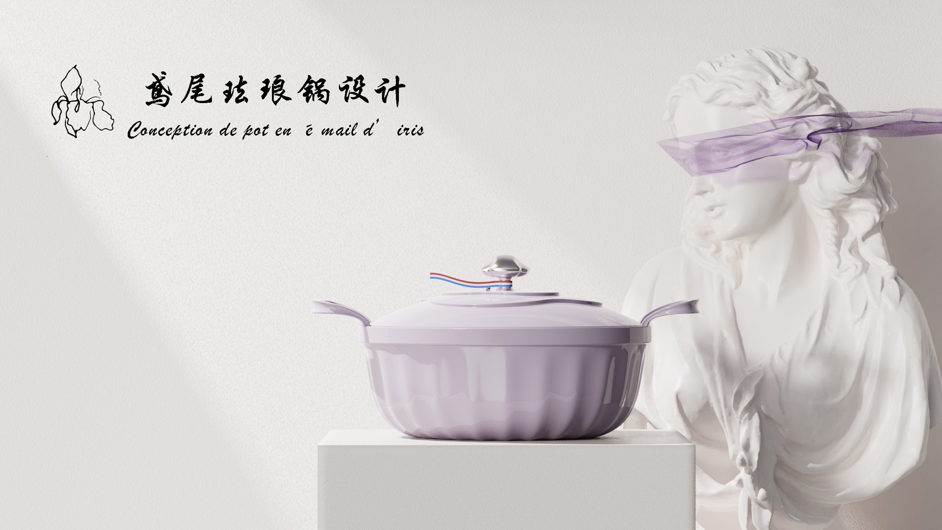 Enamel pot，Light luxury，French，Soup pot，cookware，