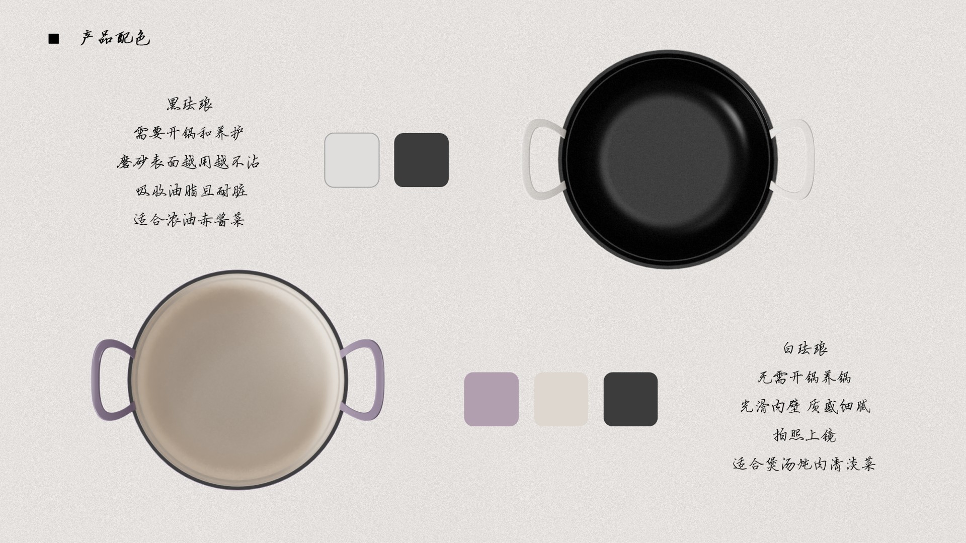 Enamel pot，Light luxury，French，Soup pot，cookware，