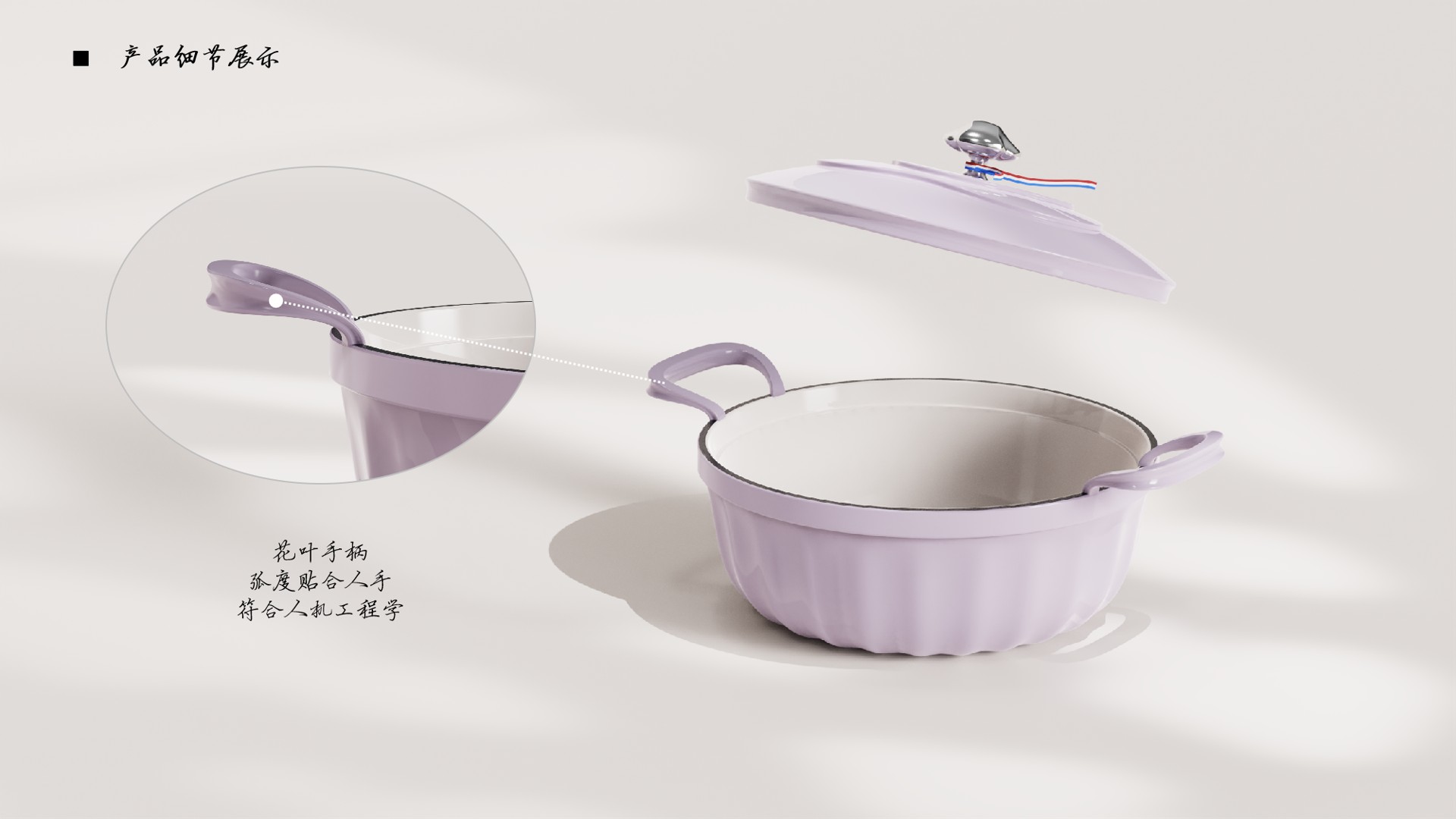 Enamel pot，Light luxury，French，Soup pot，cookware，