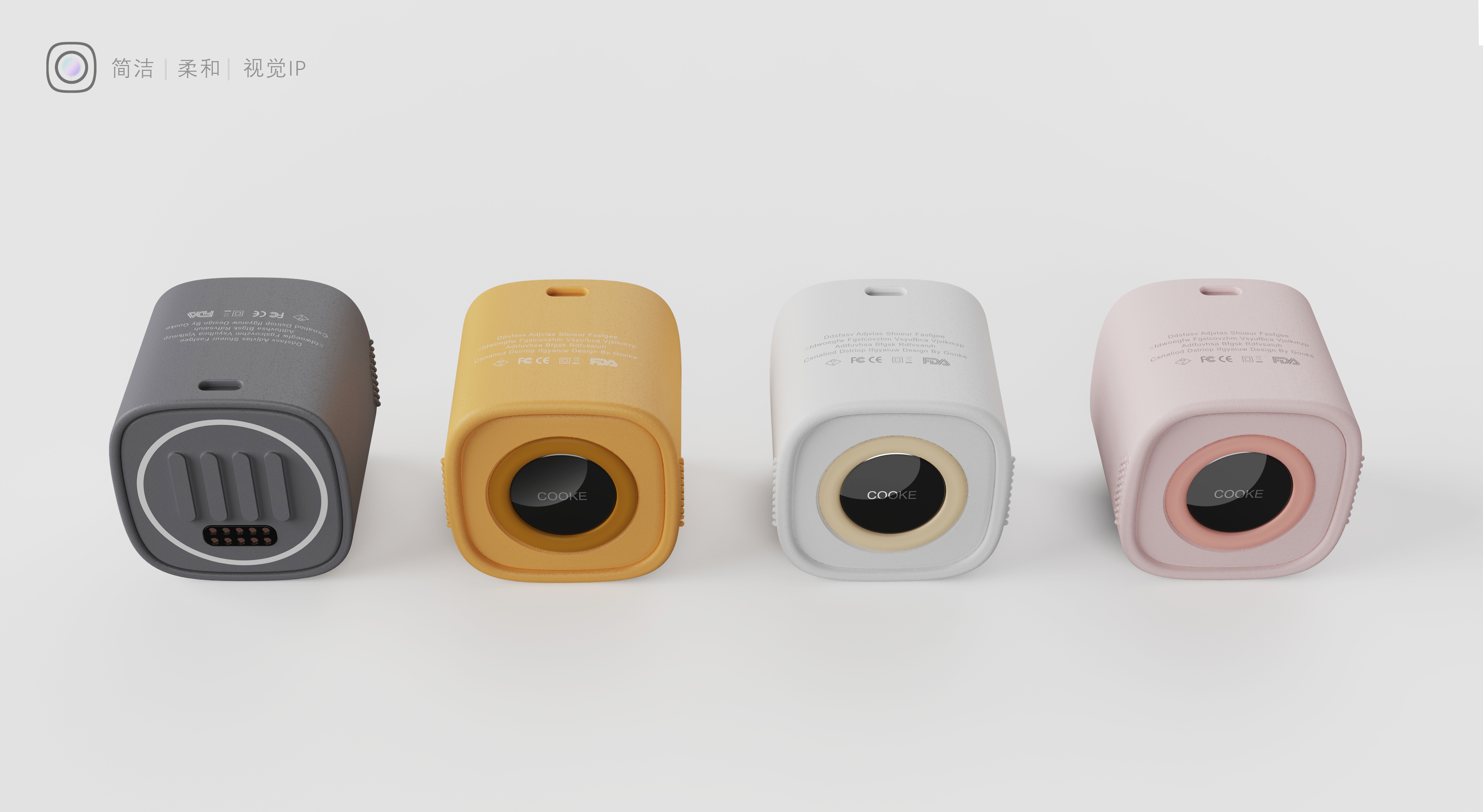 modular，Module design，