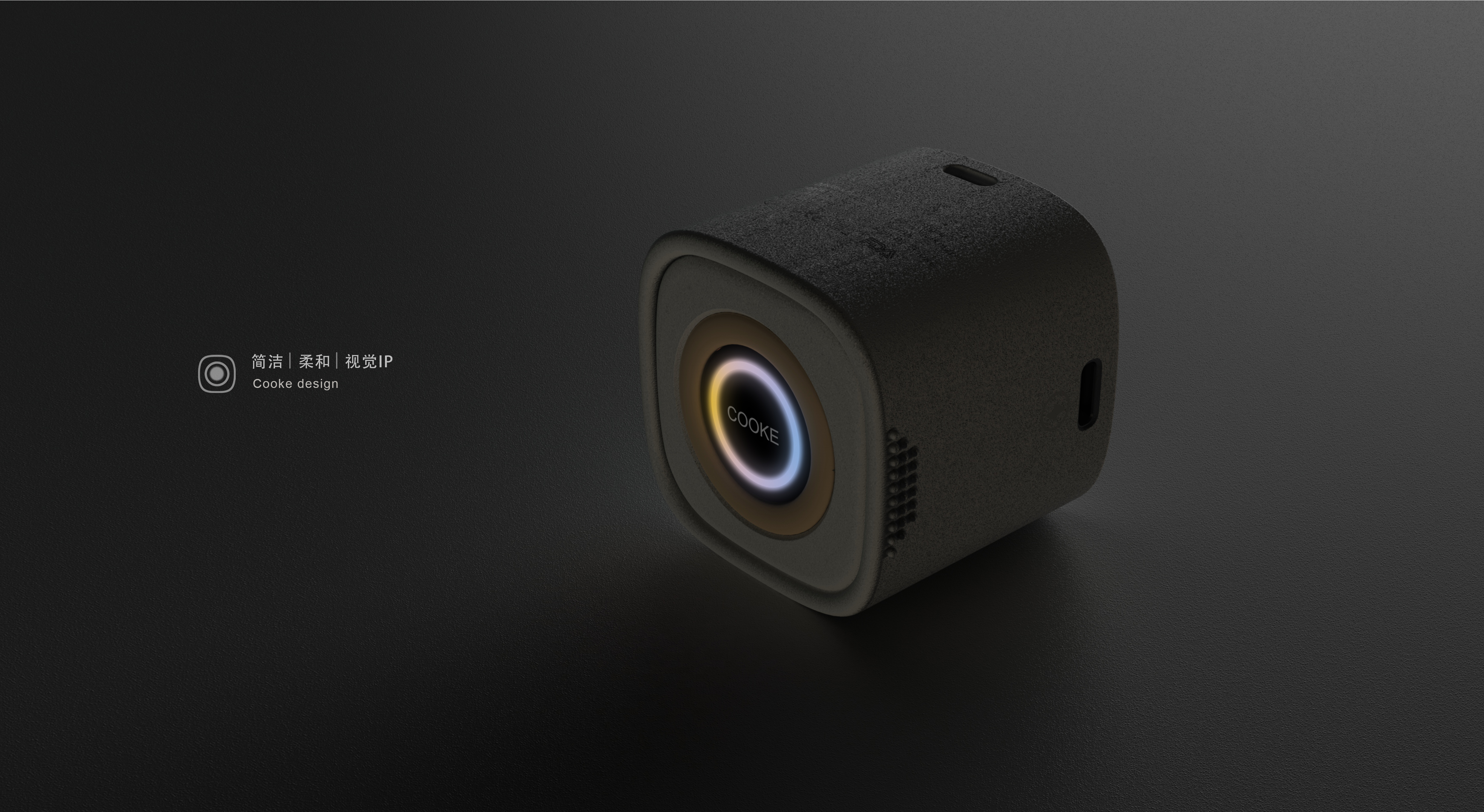 modular，Module design，