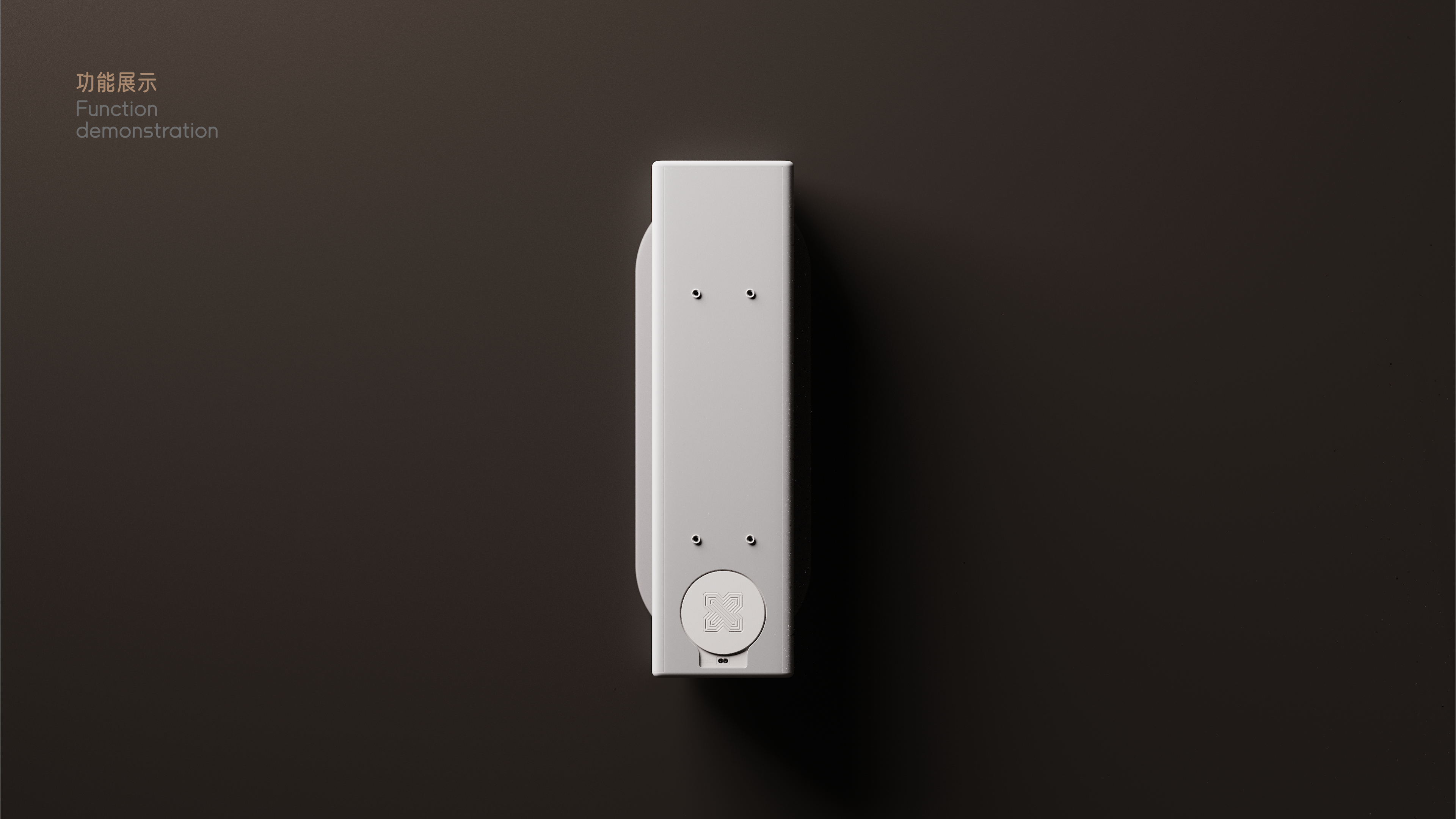 Smart appliances，conceptual design，