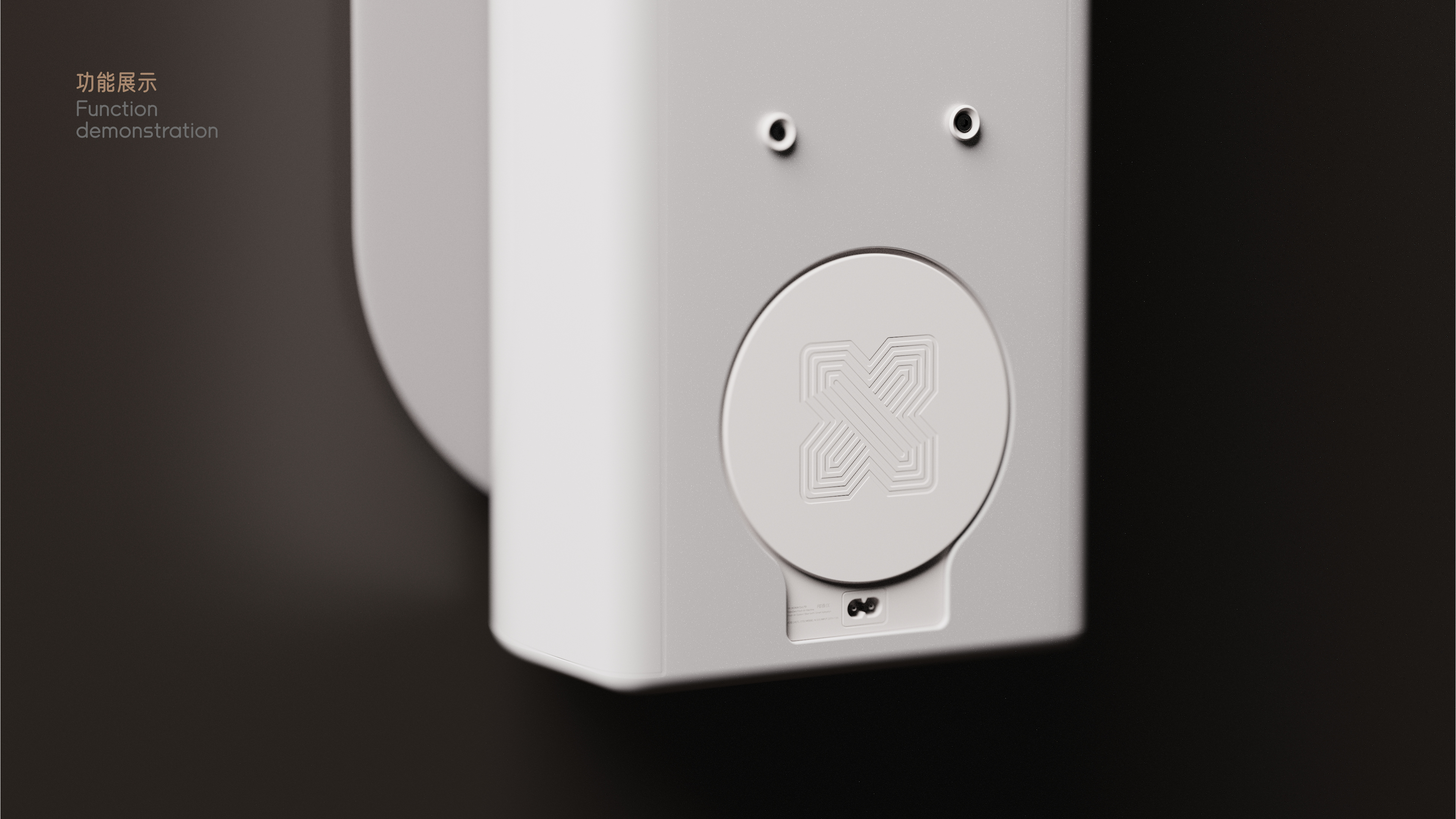 Smart appliances，conceptual design，