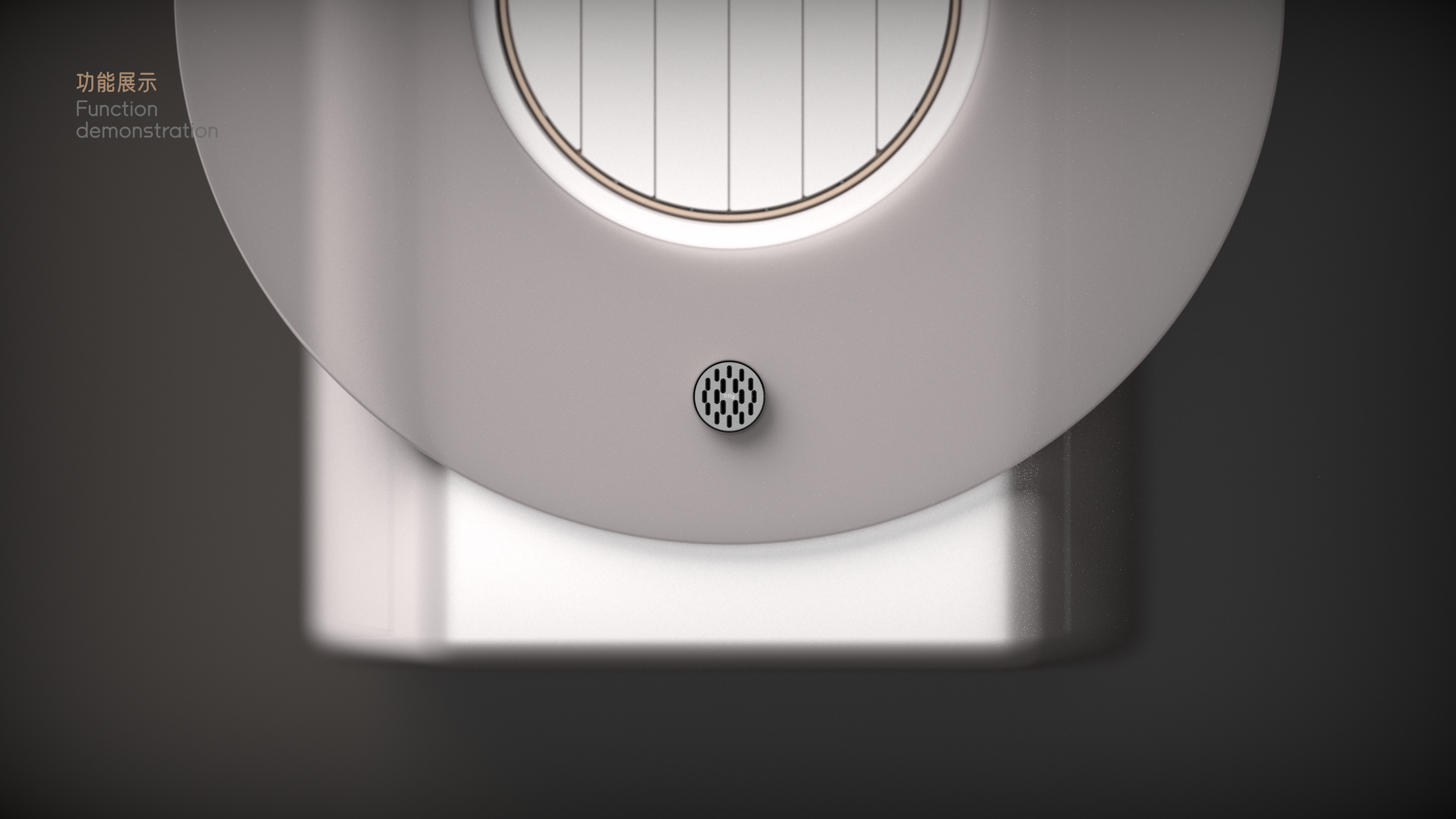 Smart appliances，conceptual design，