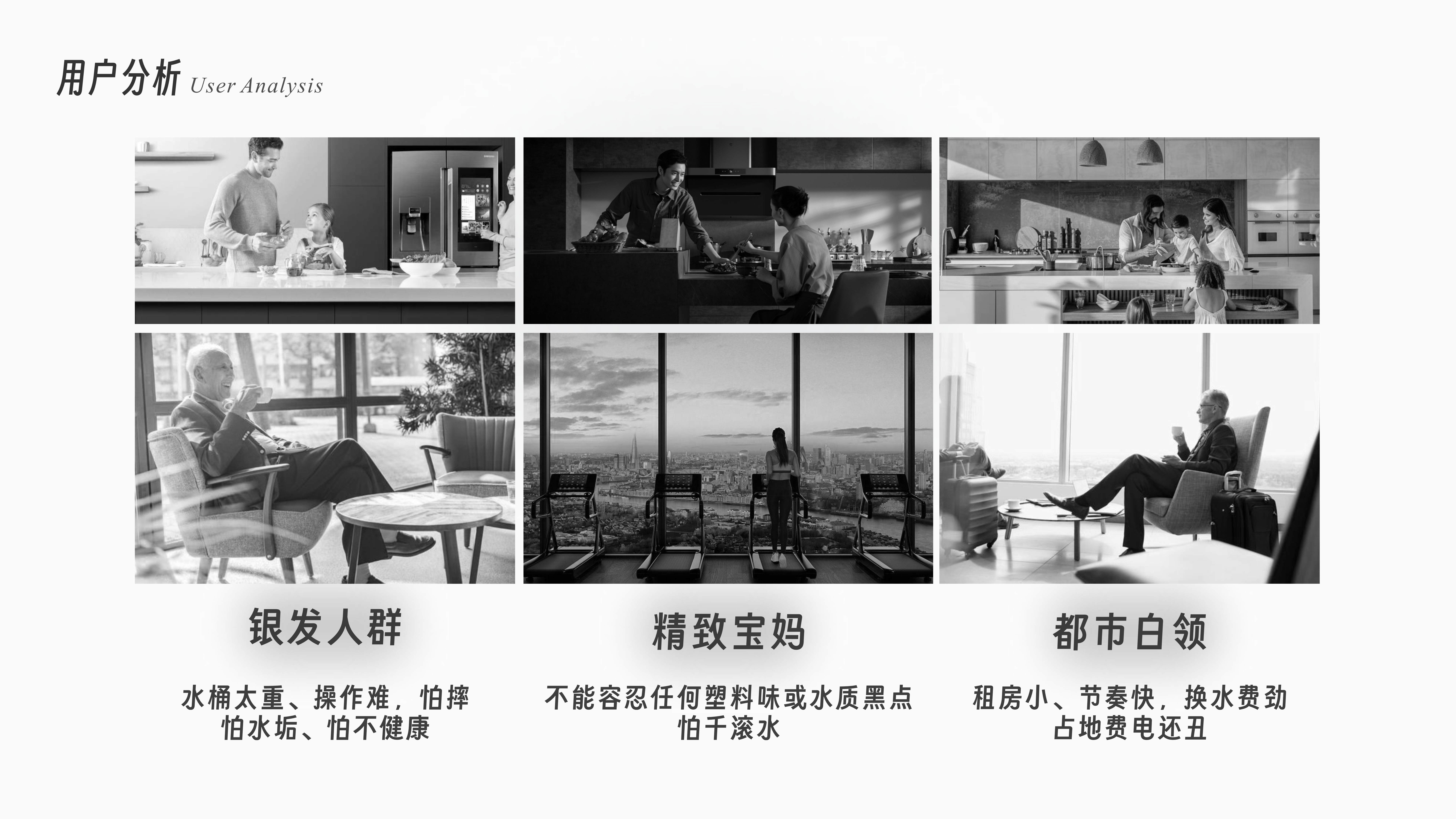 Water dispenser，Art，purifier，