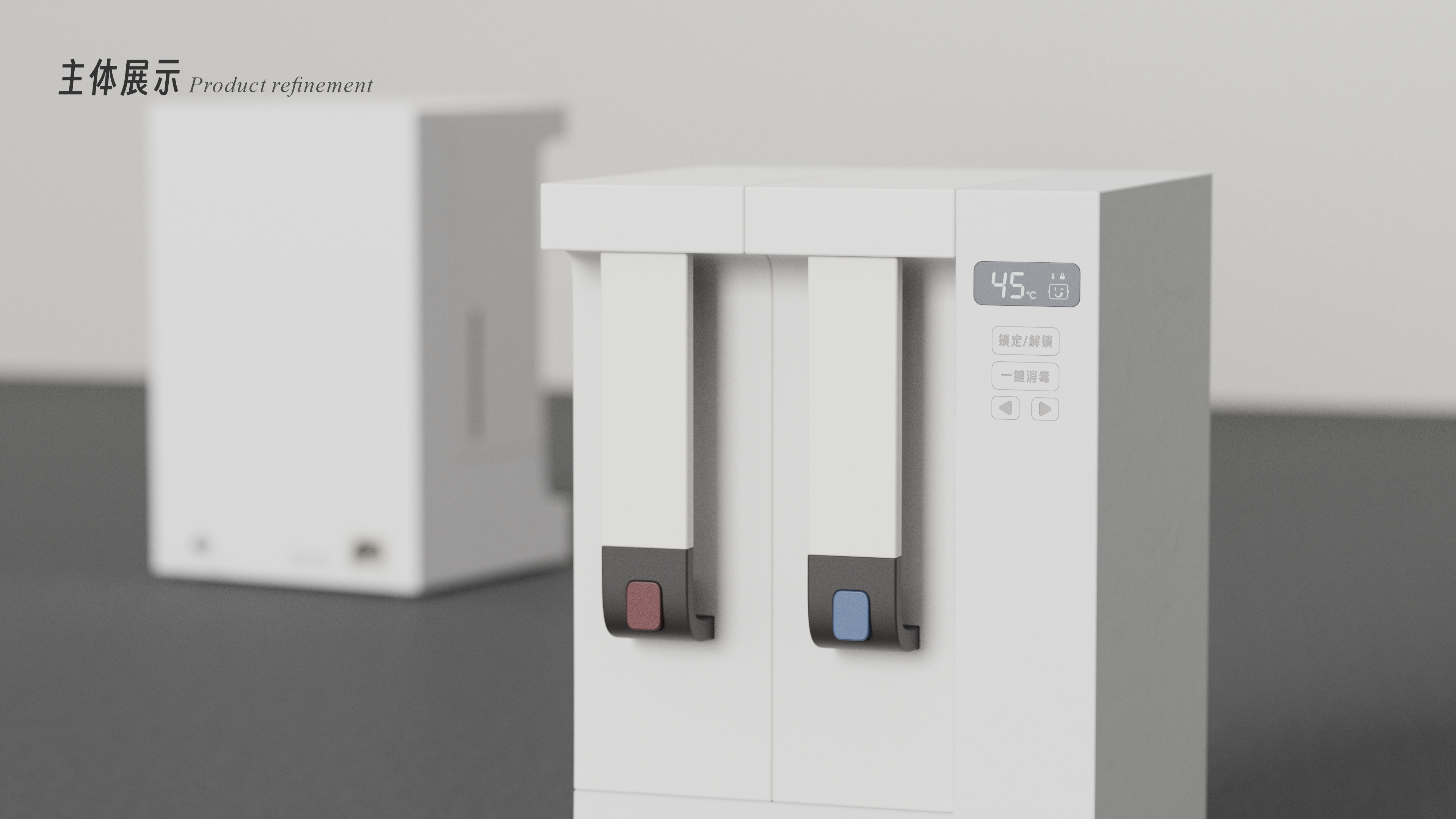 Water dispenser，Art，purifier，