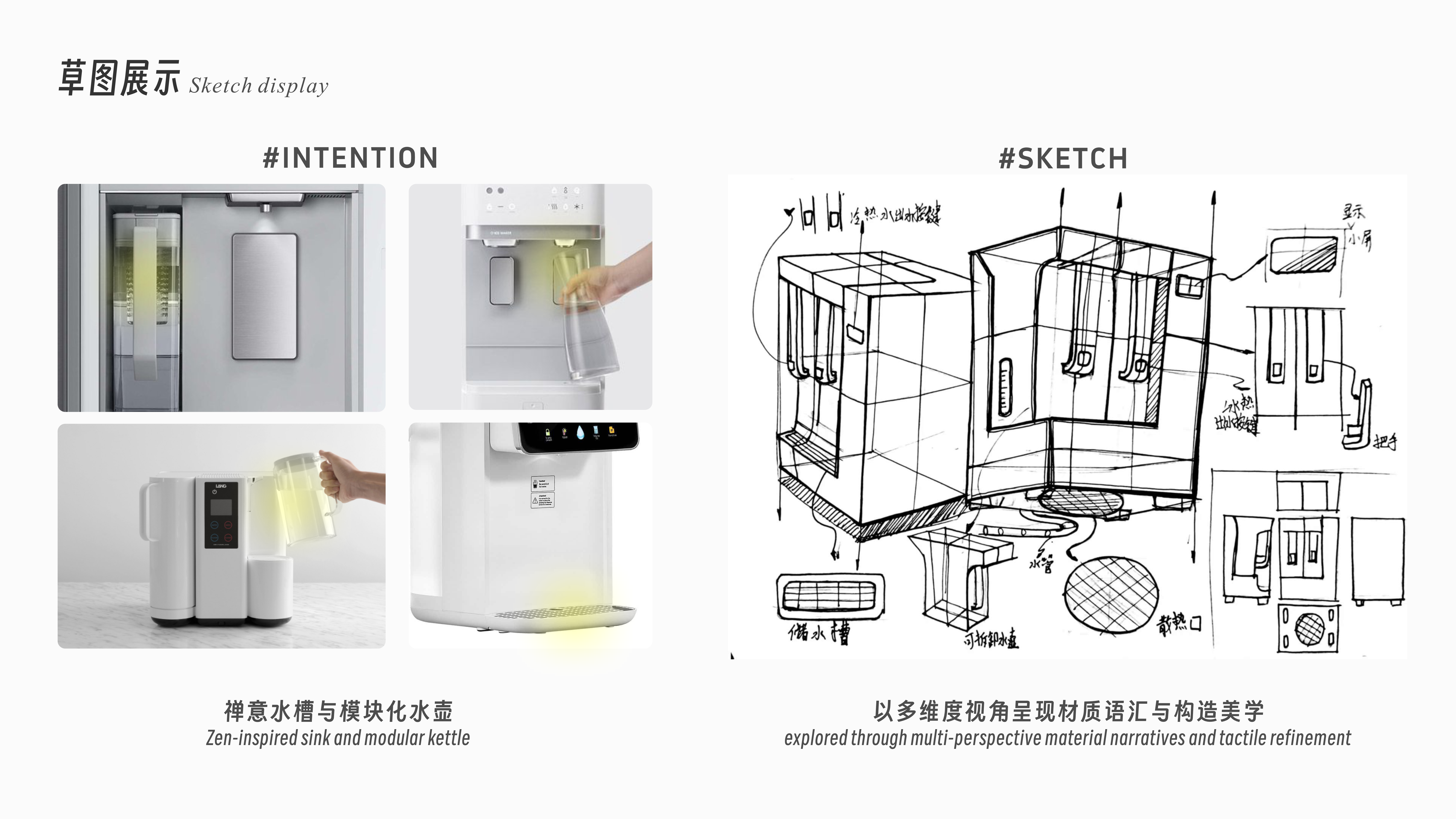 Water dispenser，Art，purifier，