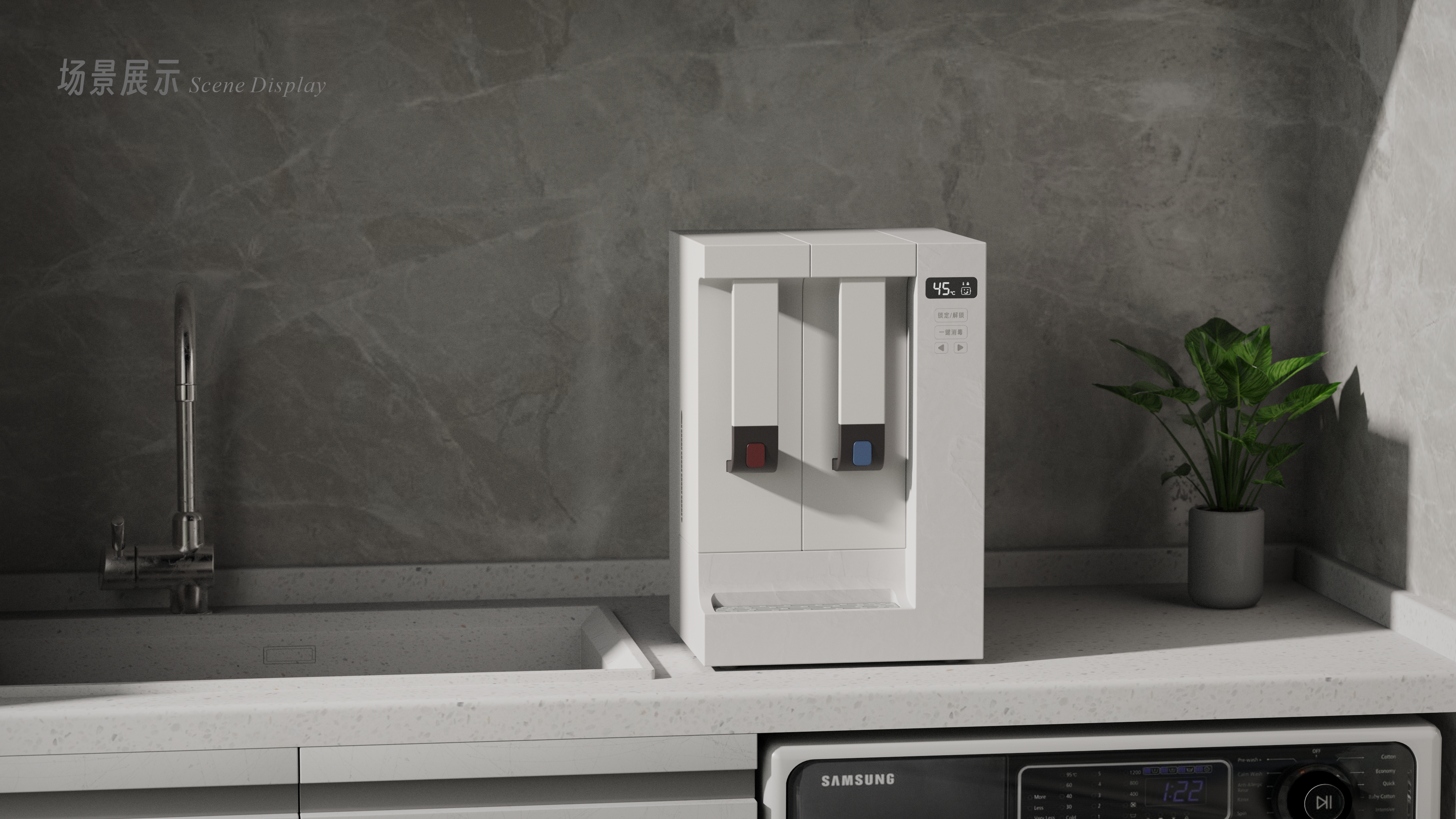 Water dispenser，Art，purifier，