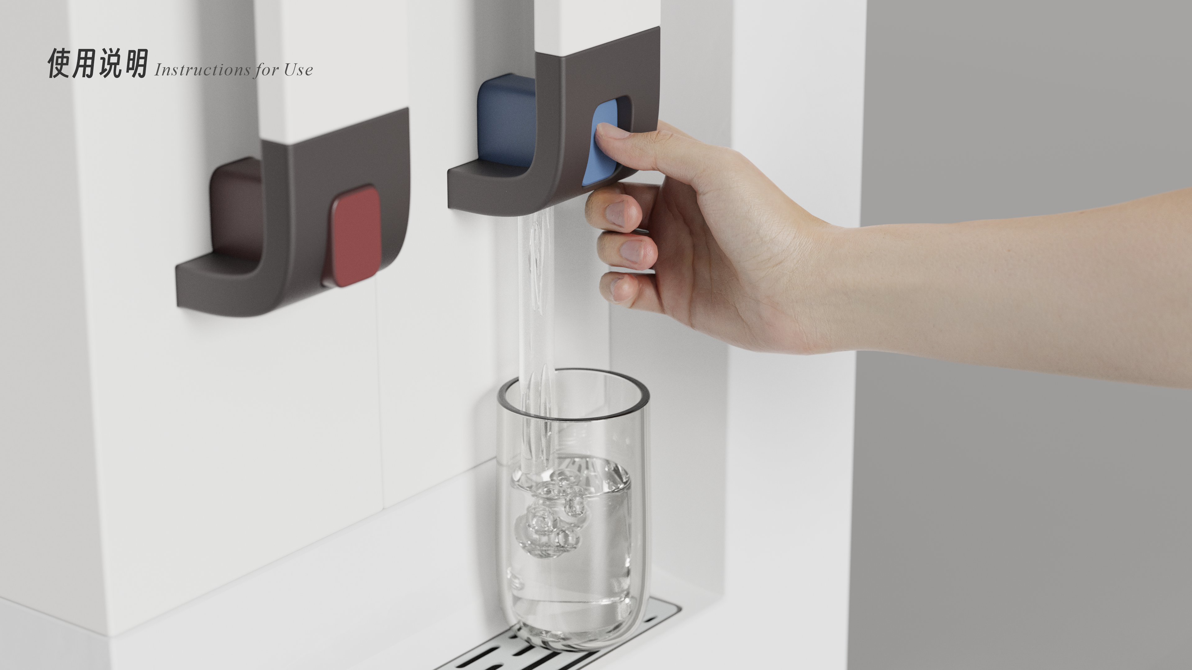 Water dispenser，Art，purifier，
