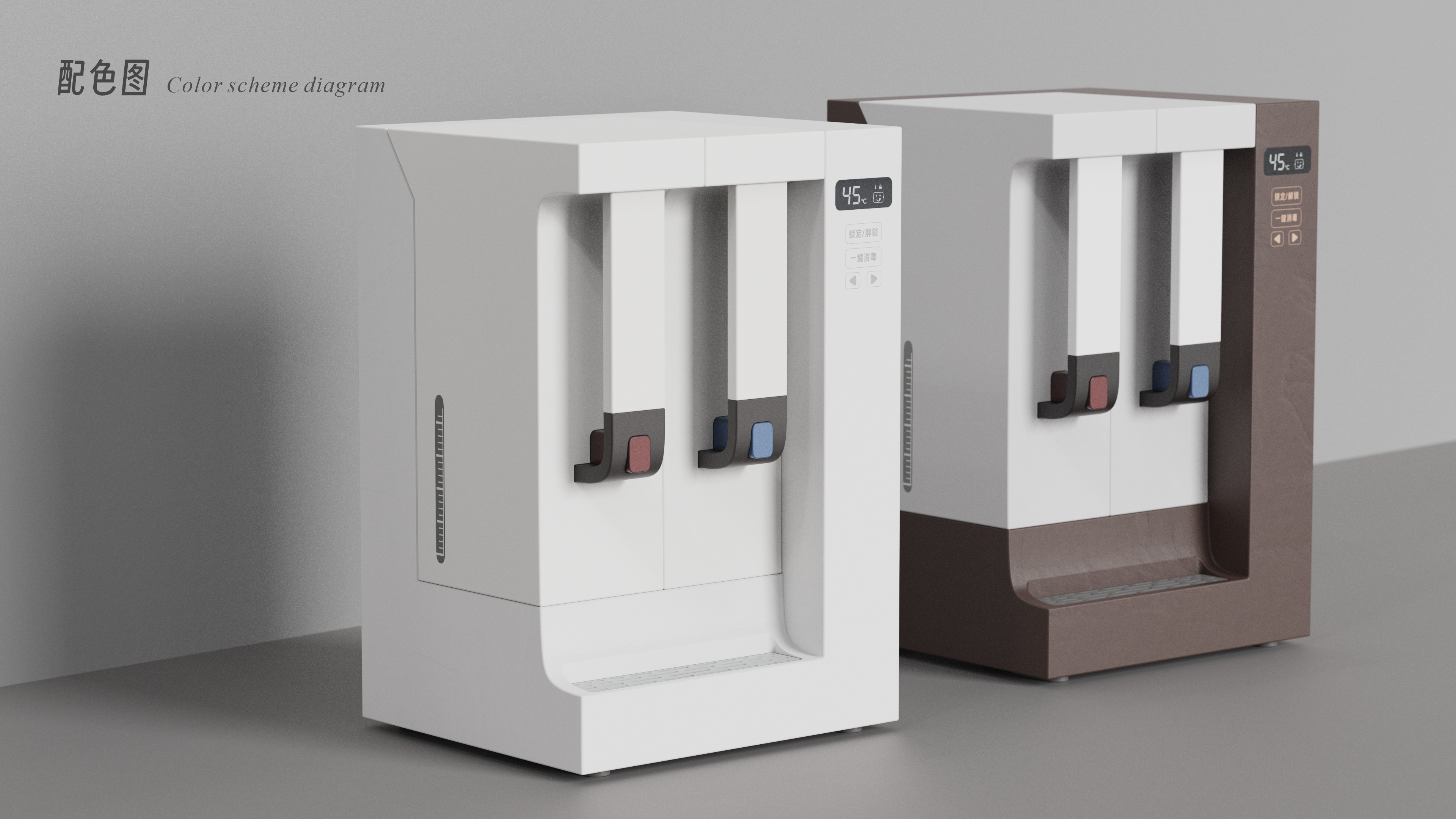 Water dispenser，Art，purifier，