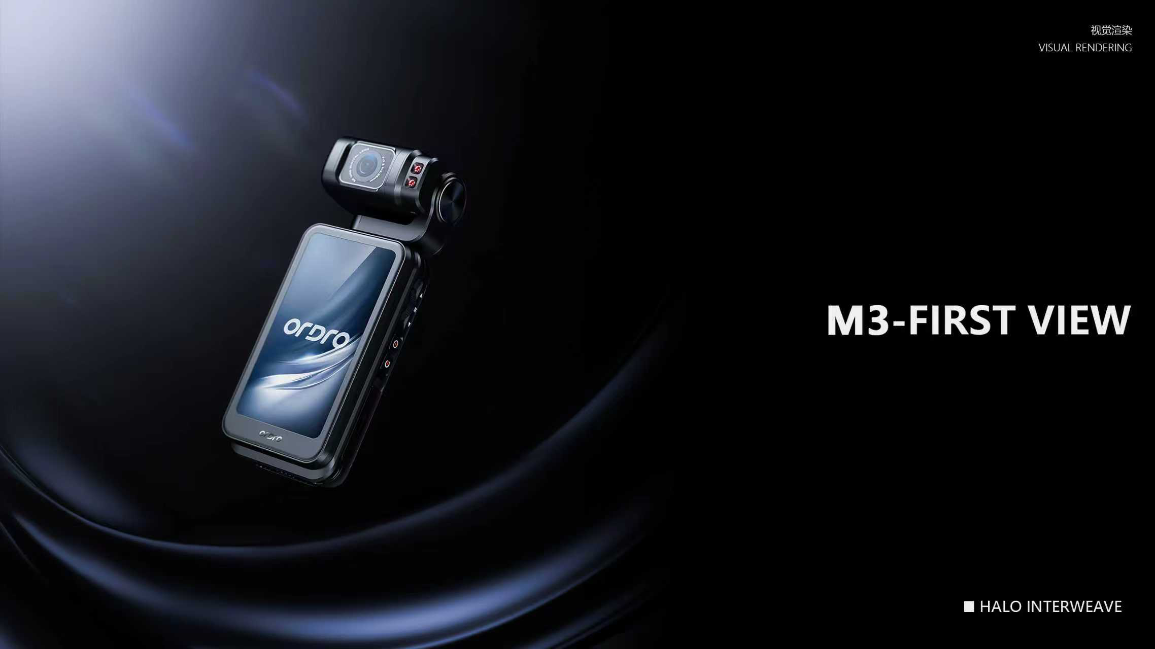 camera，Camera Equipment，Visual rendering，Digital 3C，product design，