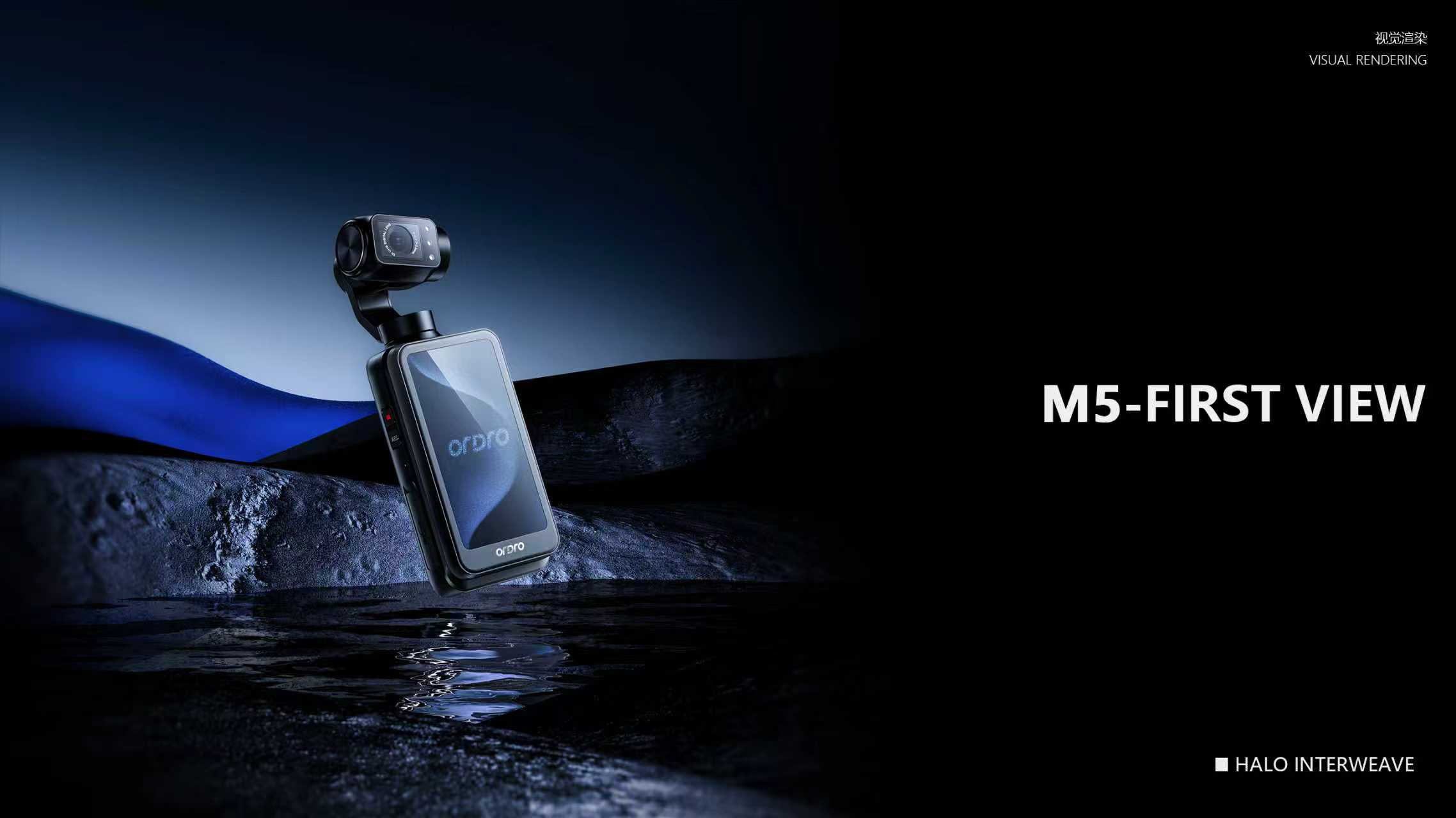 camera，Camera Equipment，Visual rendering，Digital 3C，product design，