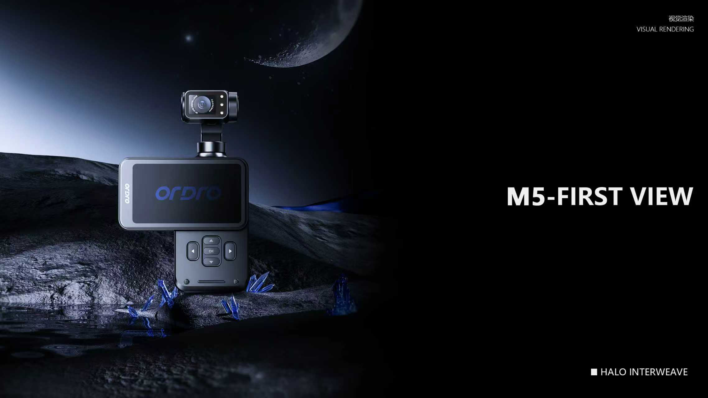 camera，Camera Equipment，Visual rendering，Digital 3C，product design，