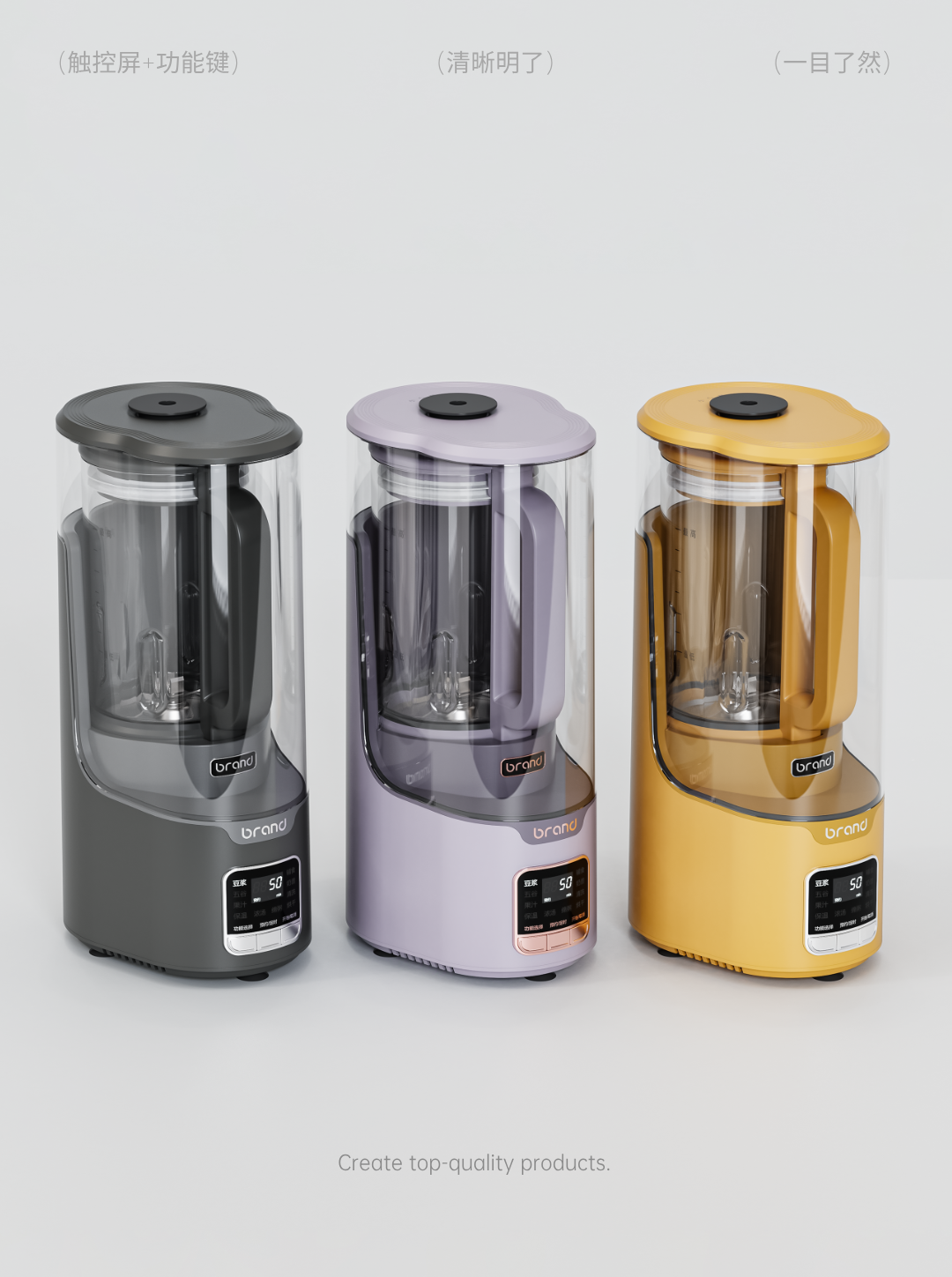 Appearance design，product design，industrial design，