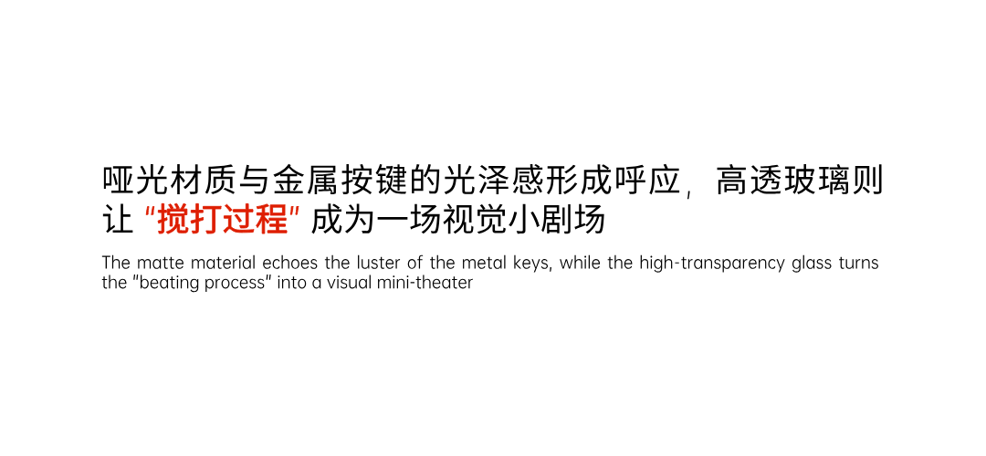 Appearance design，product design，industrial design，