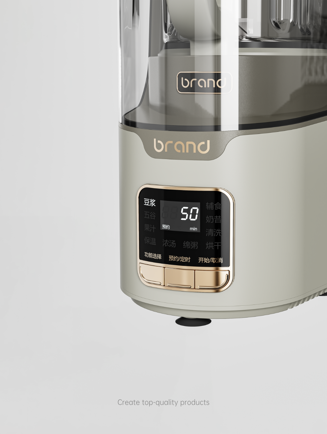 Appearance design，product design，industrial design，