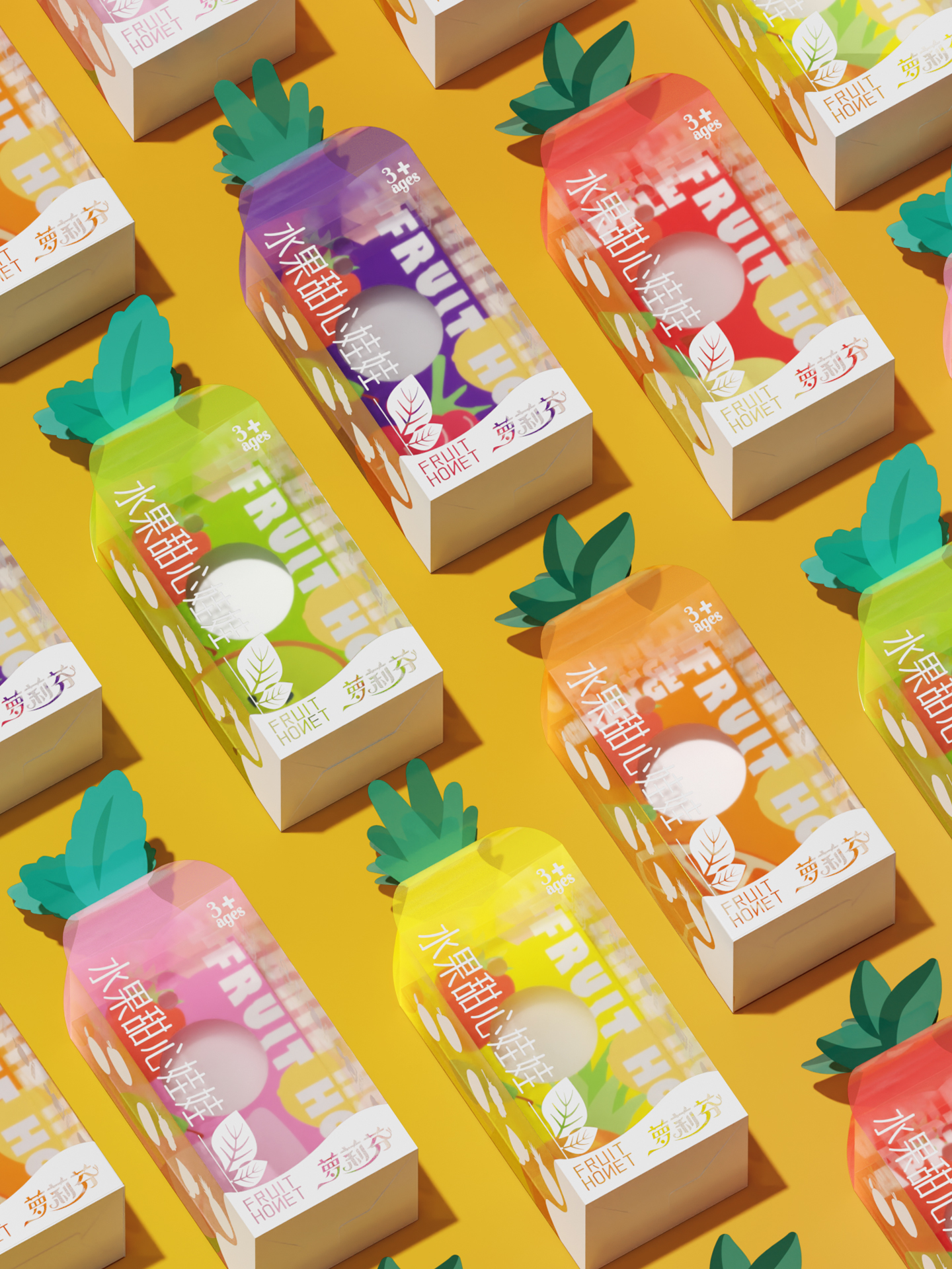 Fruit packaging，Food packaging，Toy packaging，Tide play packaging，Blind box，Gift box，Original design，Breathing Design，