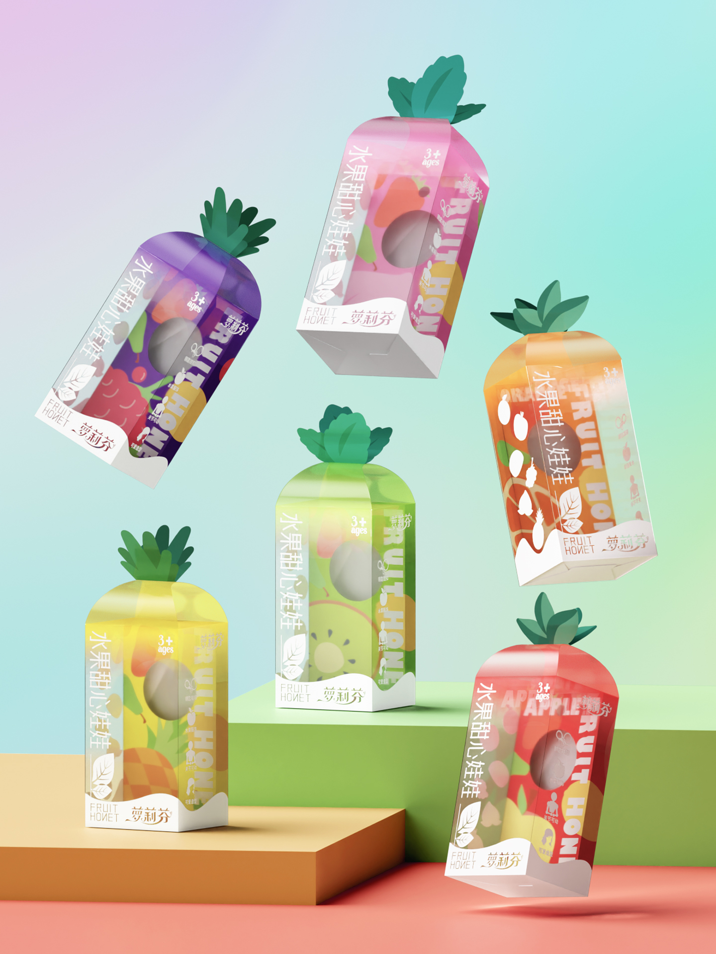 Fruit packaging，Food packaging，Toy packaging，Tide play packaging，Blind box，Gift box，Original design，Breathing Design，