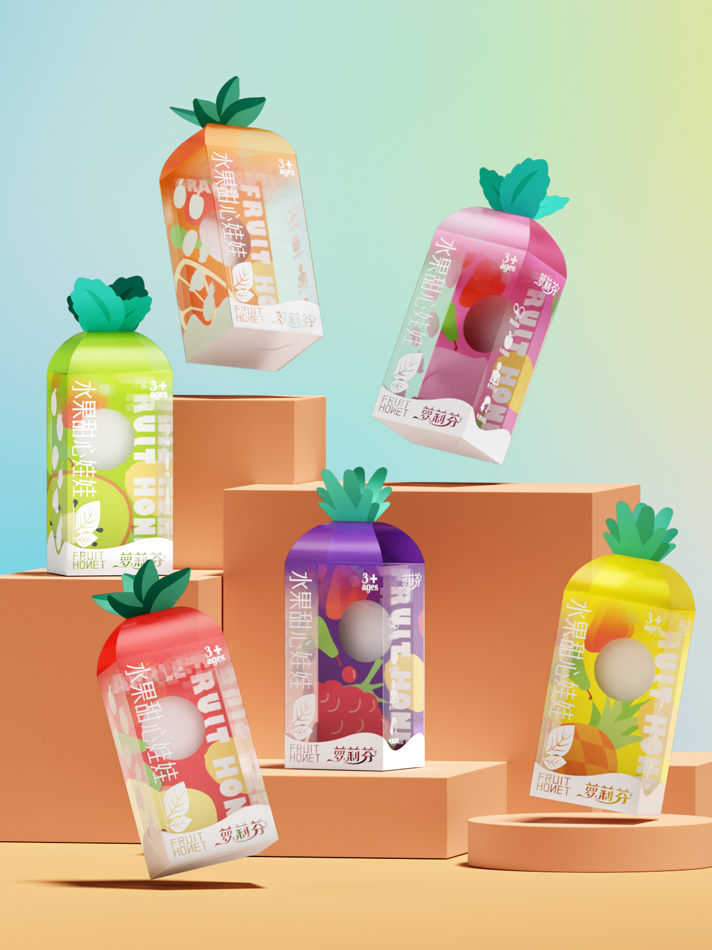 Fruit packaging，Food packaging，Toy packaging，Tide play packaging，Blind box，Gift box，Original design，Breathing Design，