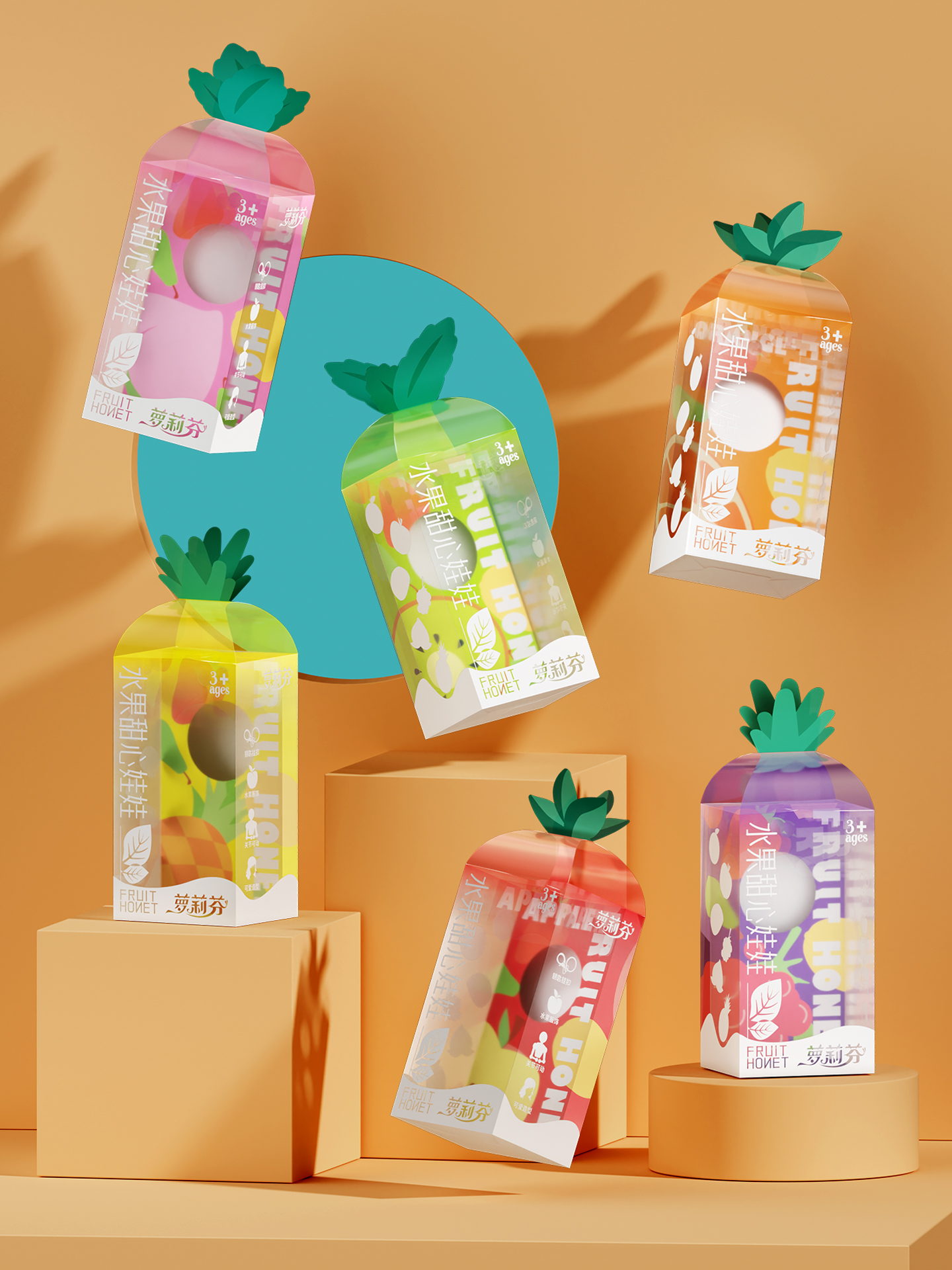 Fruit packaging，Food packaging，Toy packaging，Tide play packaging，Blind box，Gift box，Original design，Breathing Design，