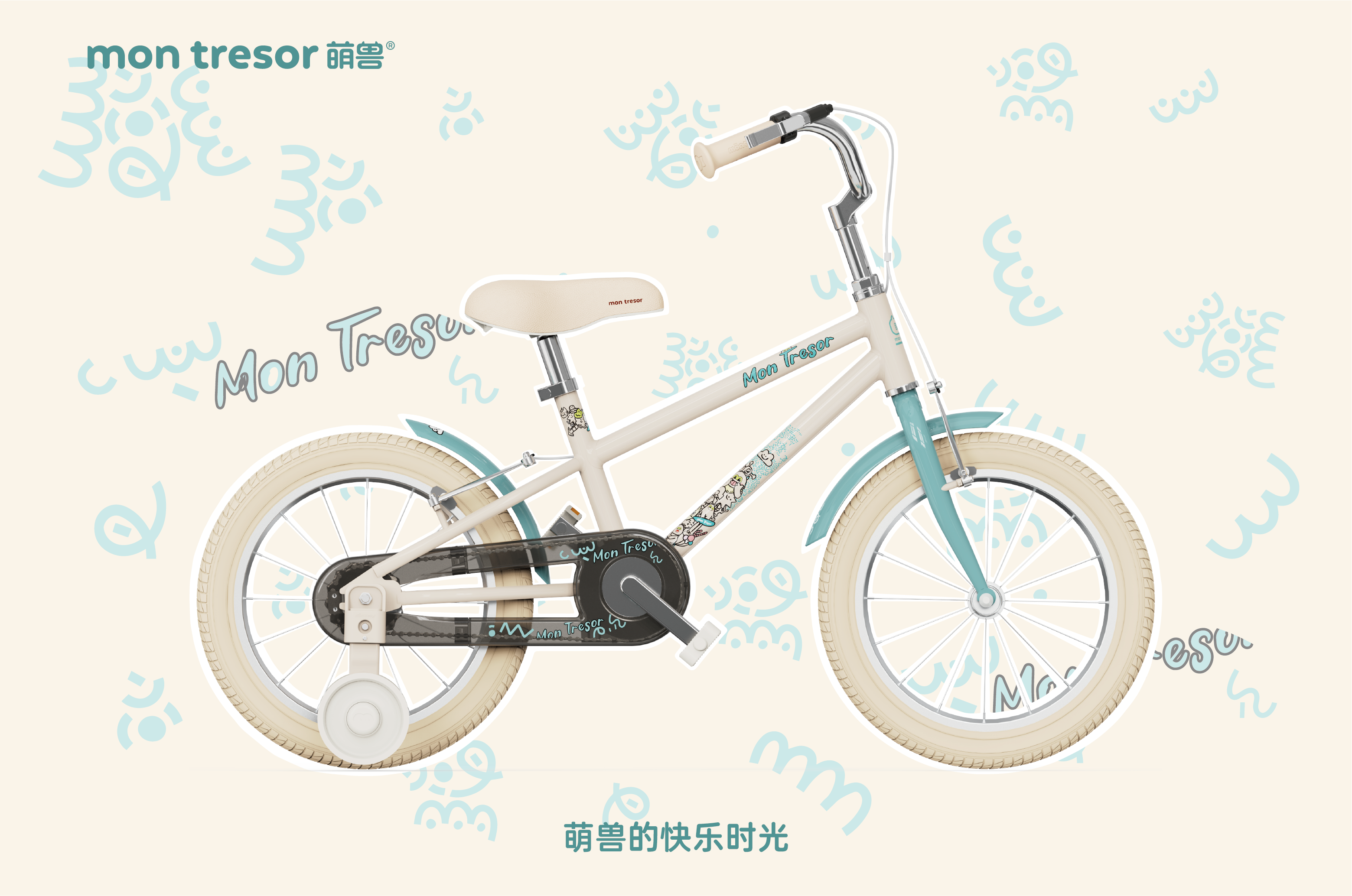 Painting，originality，Bicycle，Children bicycle，IP image，