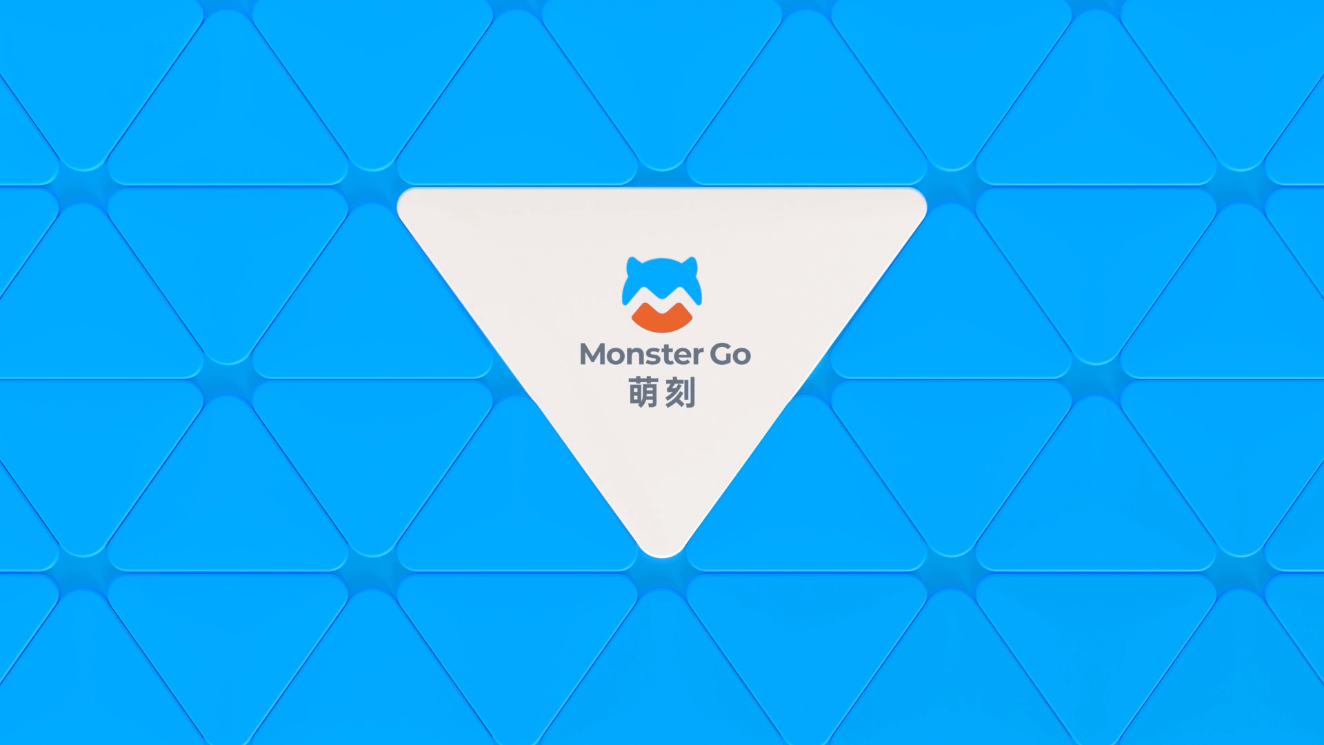 Children's educational toys-magic ruler，