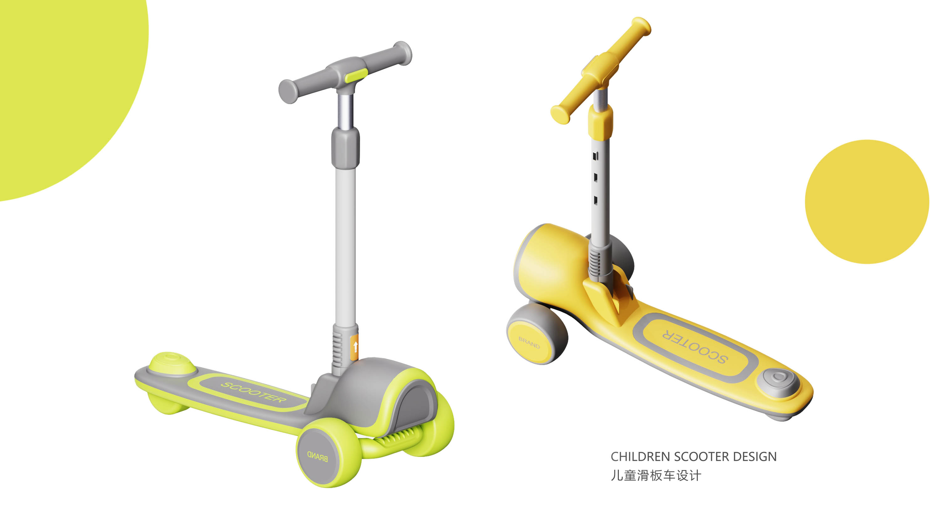 Product appearance design，