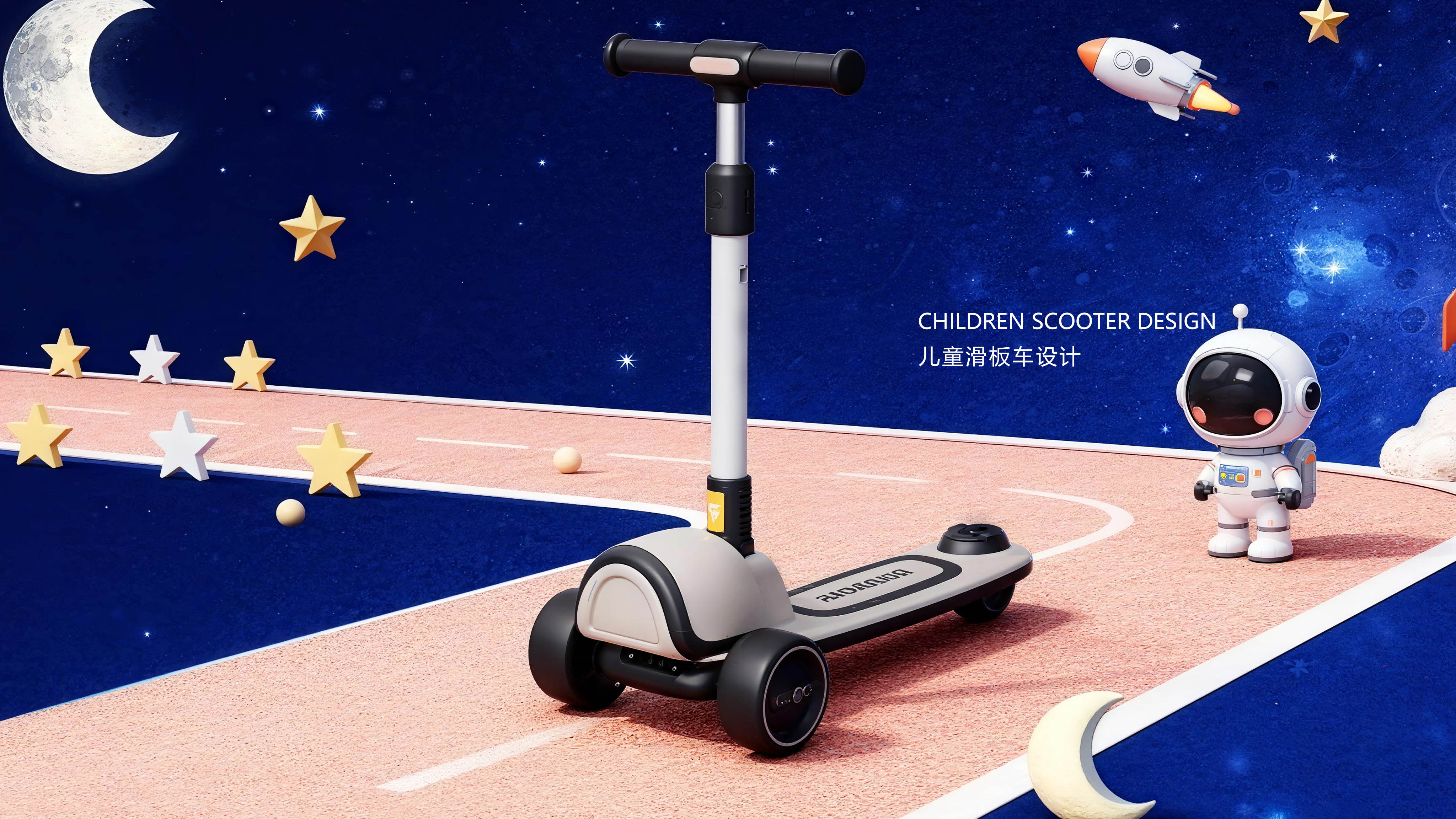 Product appearance design，