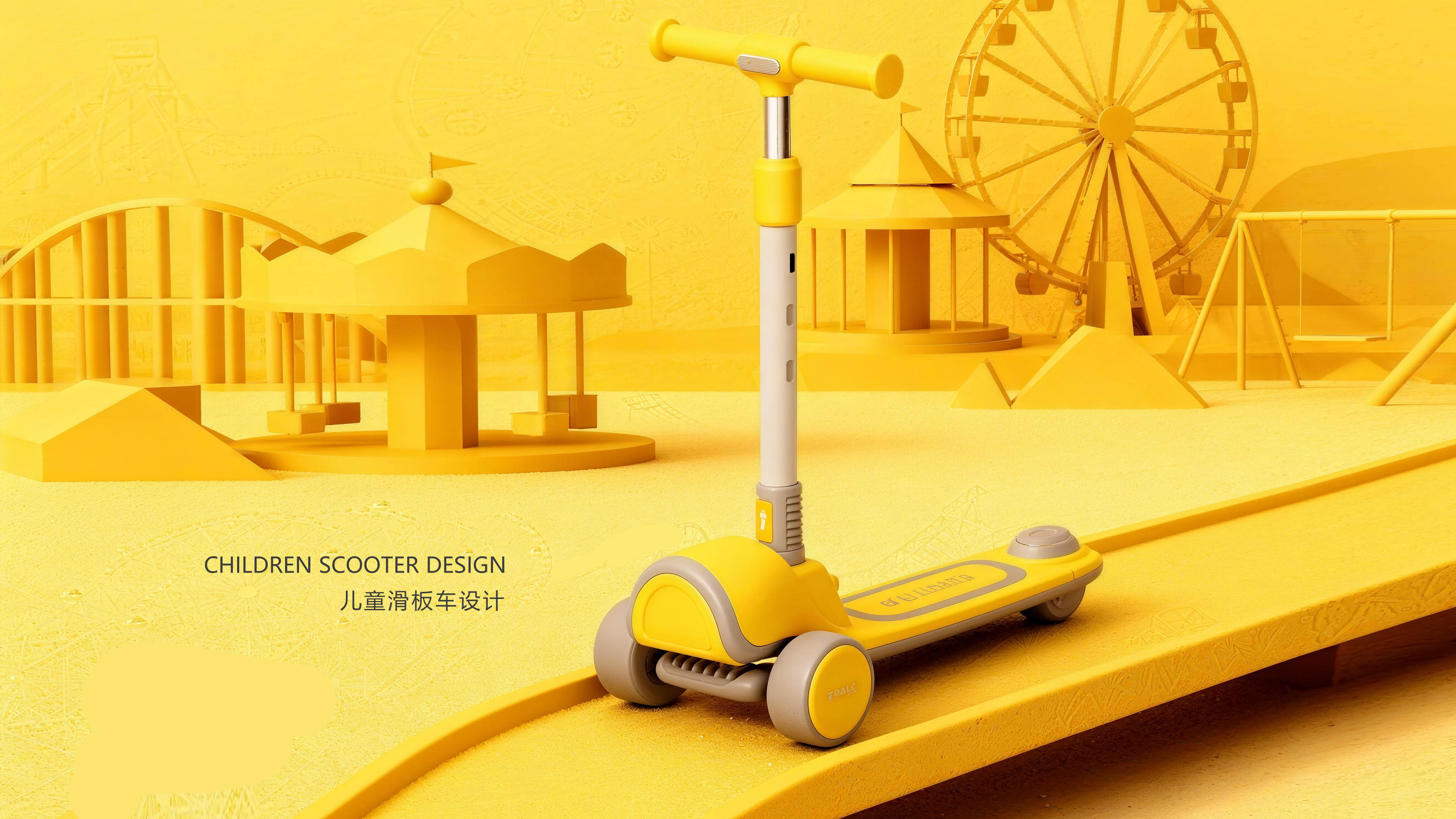 Product appearance design，