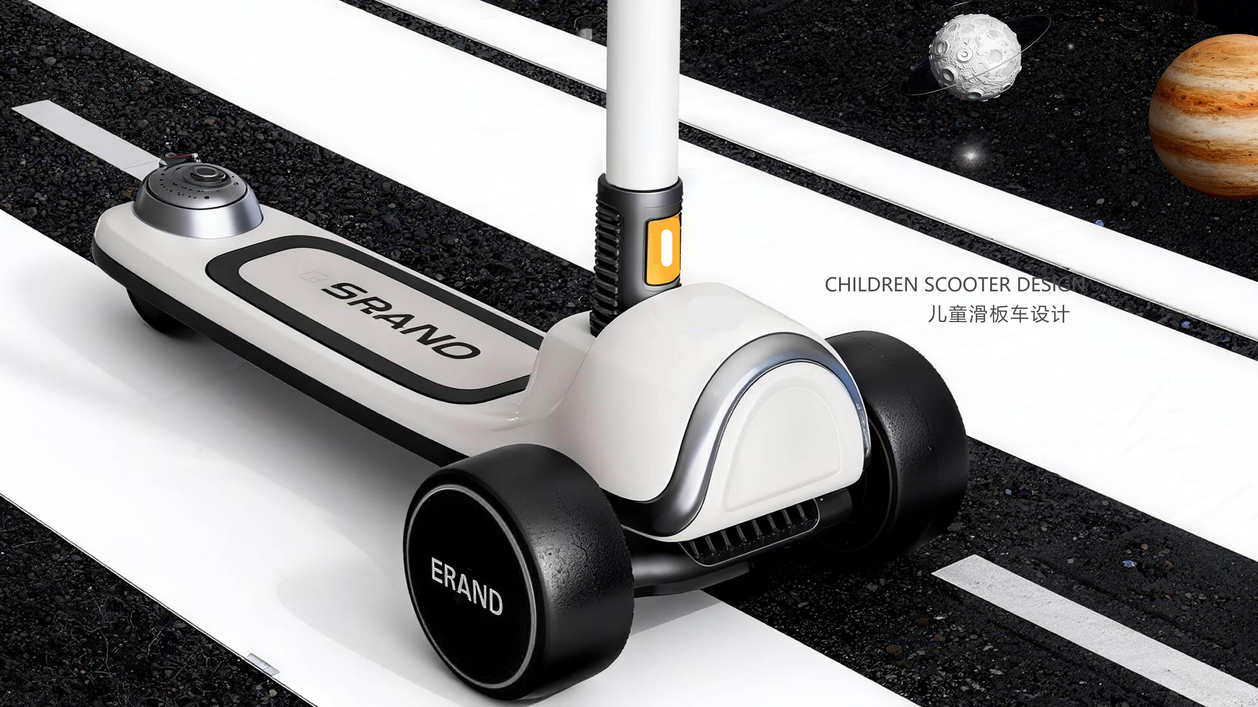 Product appearance design，