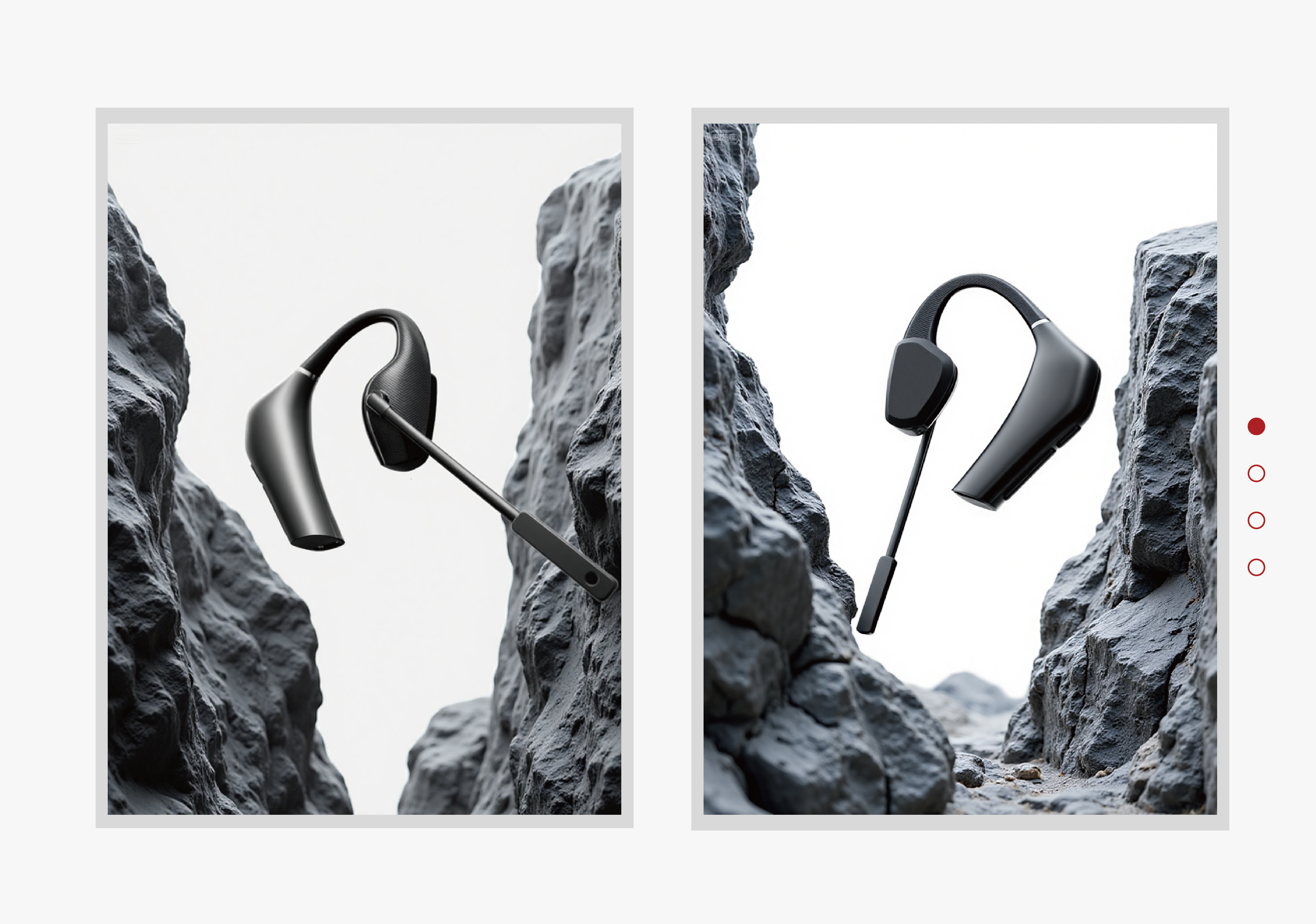 sample reels，industrial design，product design，headset，Translation equipment，children，