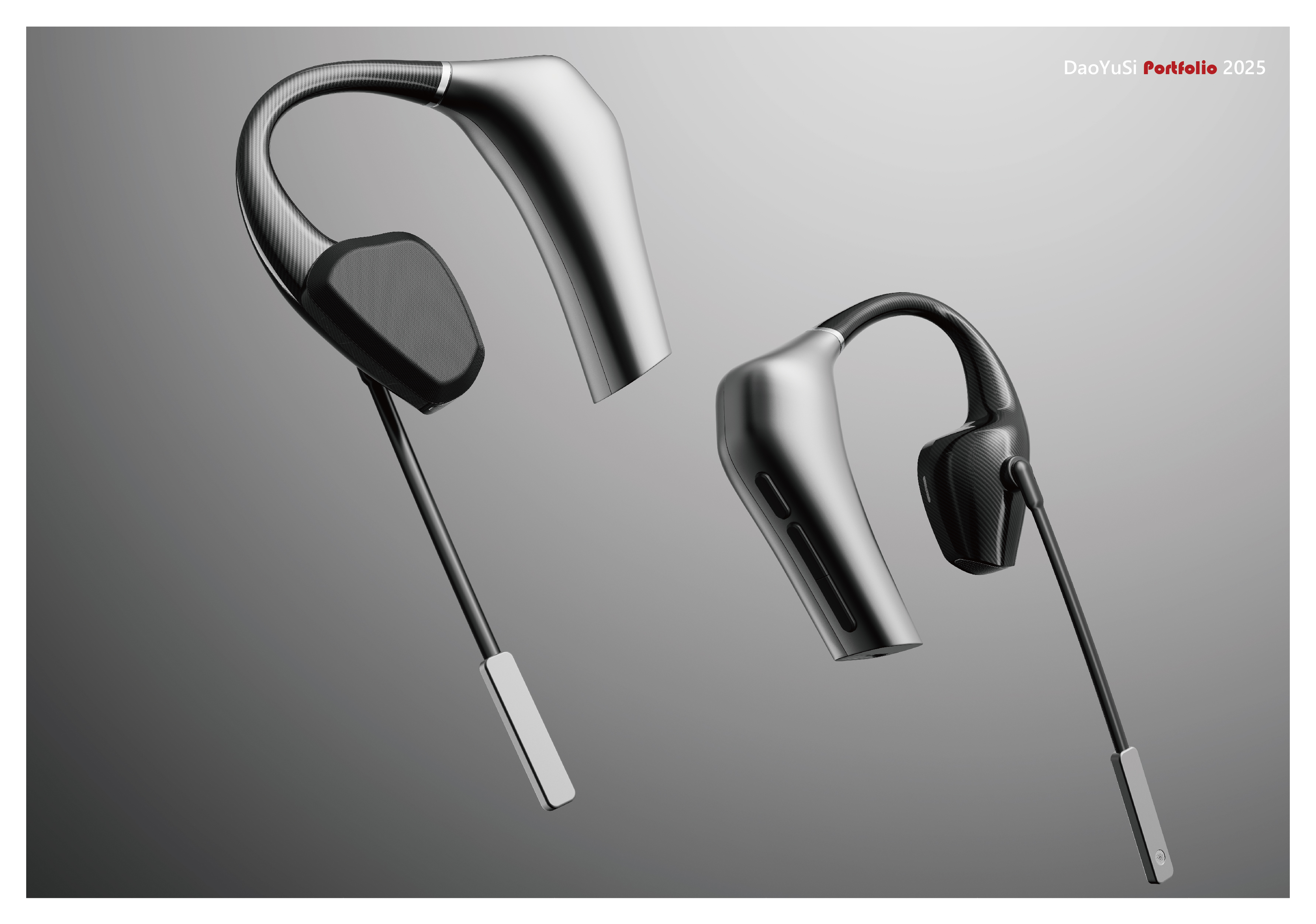 sample reels，industrial design，product design，headset，Translation equipment，children，