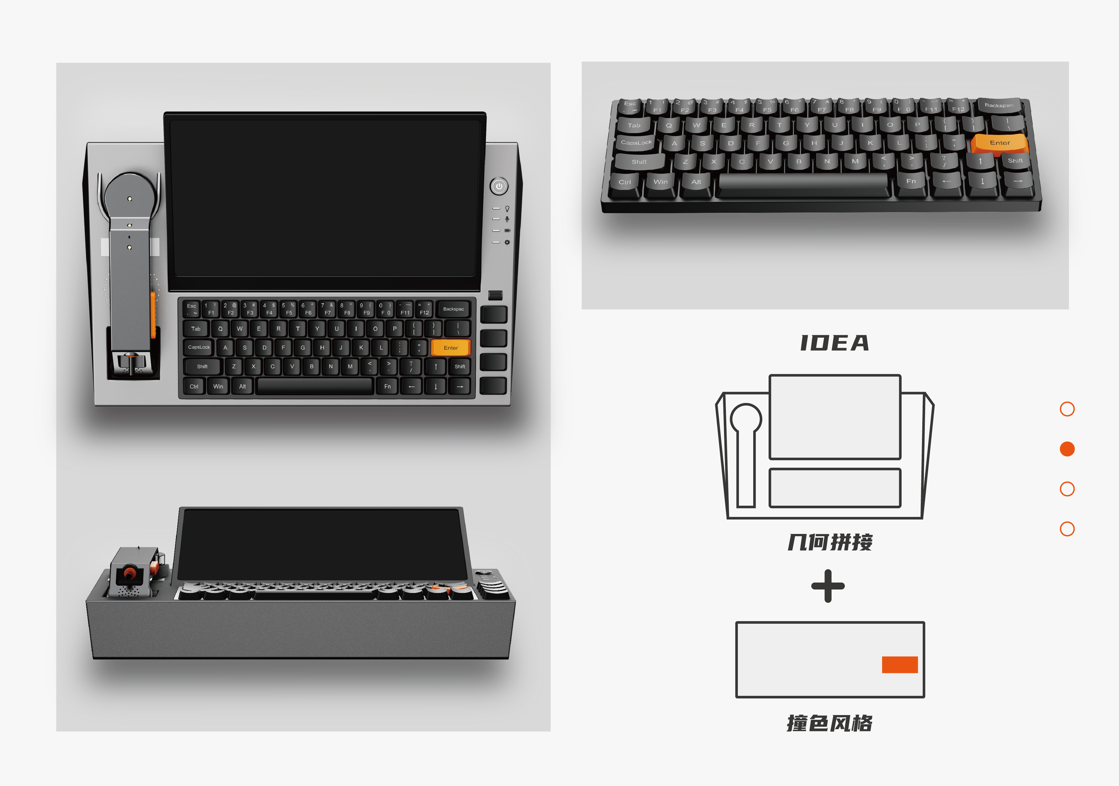 sample reels，industrial design，product design，headset，Translation equipment，children，