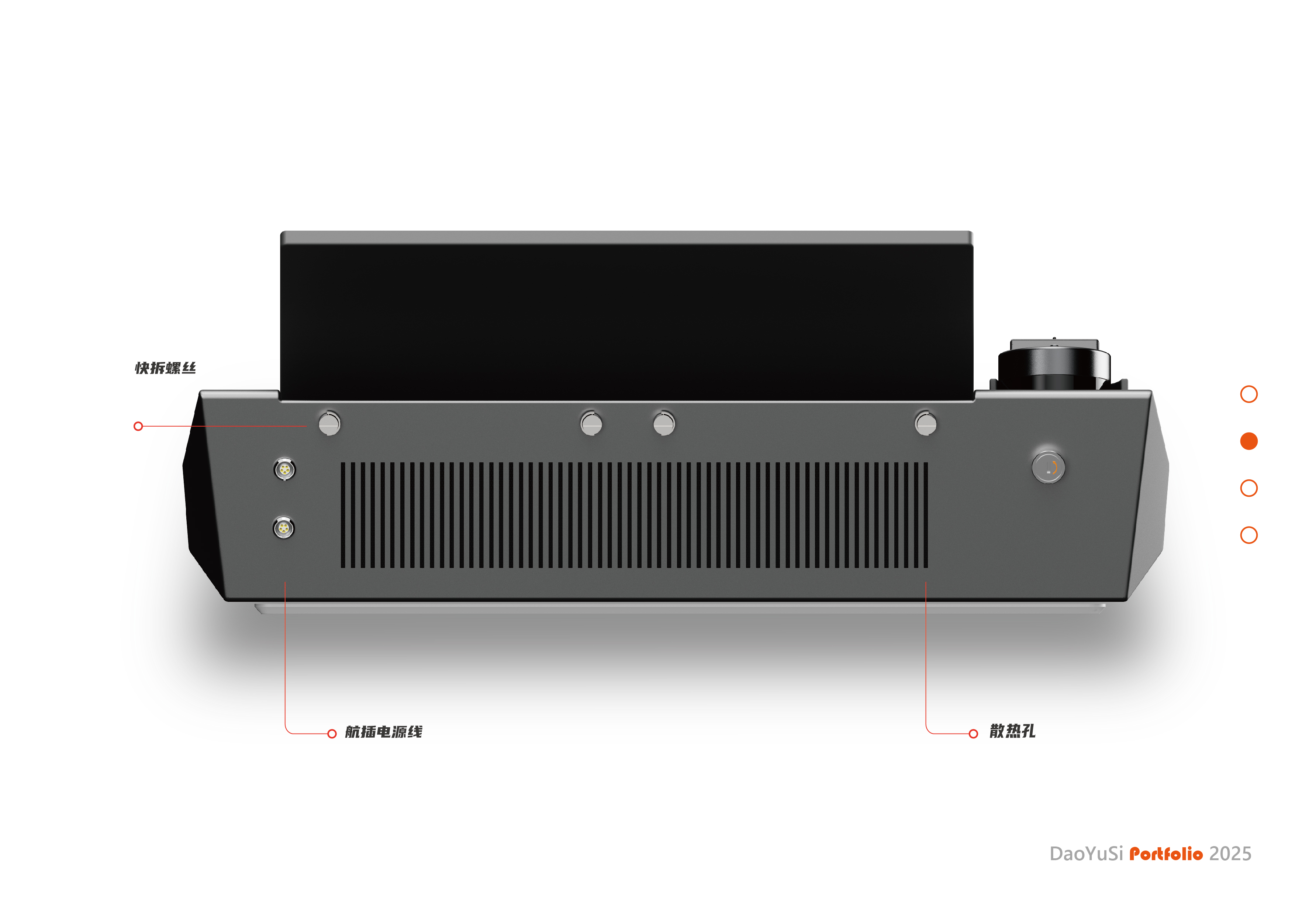 sample reels，industrial design，product design，headset，Translation equipment，children，