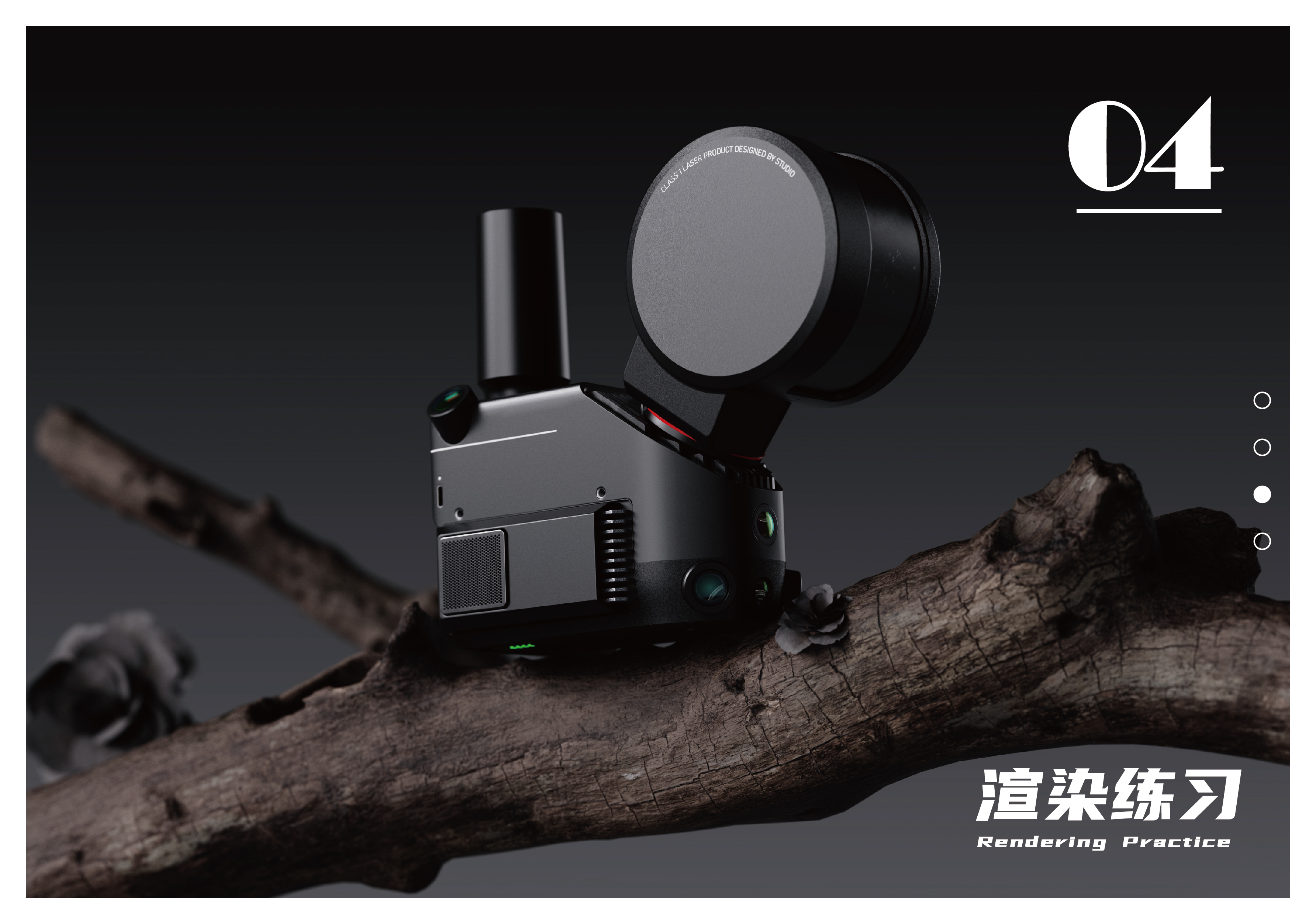 sample reels，industrial design，product design，headset，Translation equipment，children，