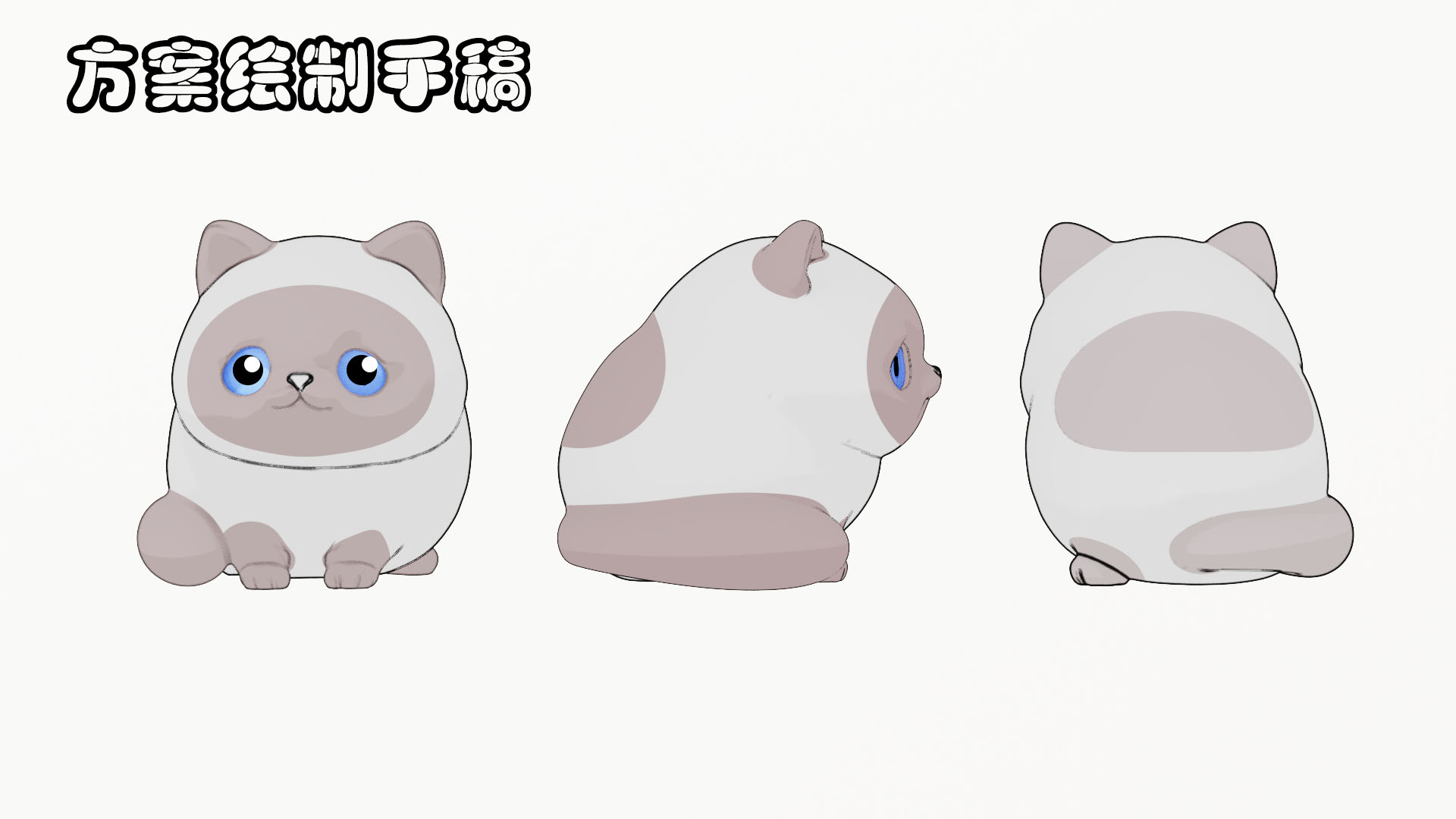 AI intelligent toys，AI plush doll，AI-aided design，Plush Doll，plush doll，Doll，Toys，Garage Kit，