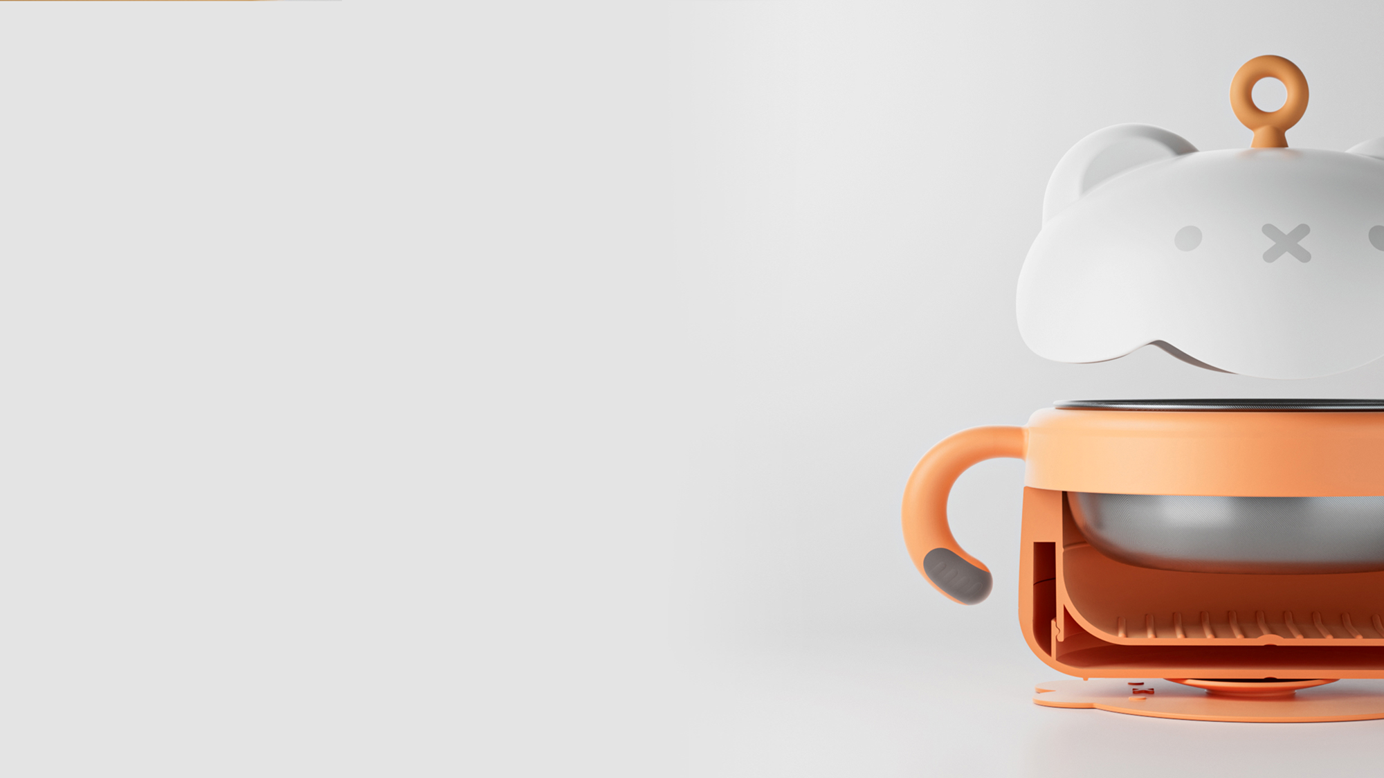 Appearance design，