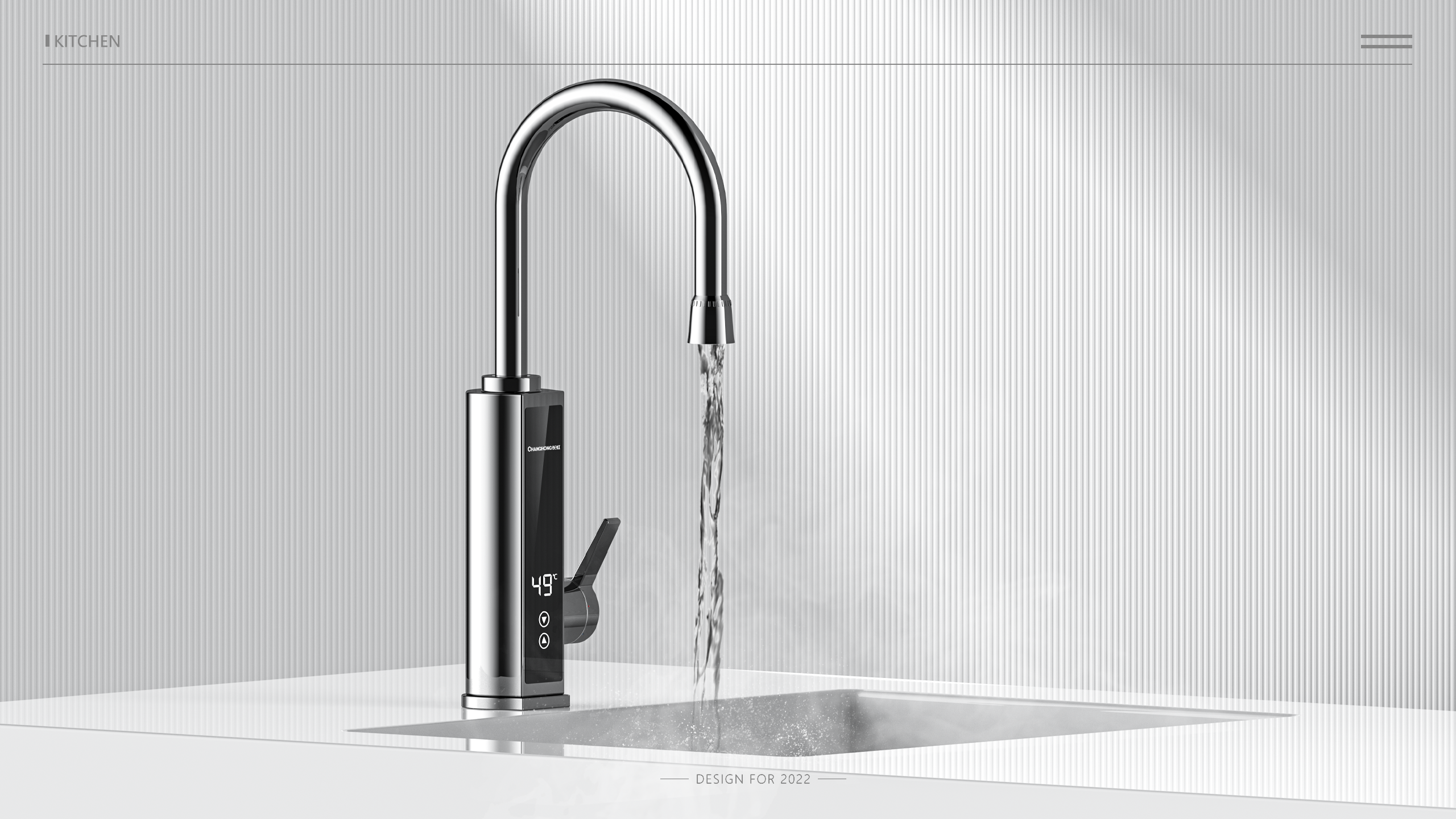 Bathroom design，Heating faucet，Instant heat，304，product design，modelling，Household products，Original design，