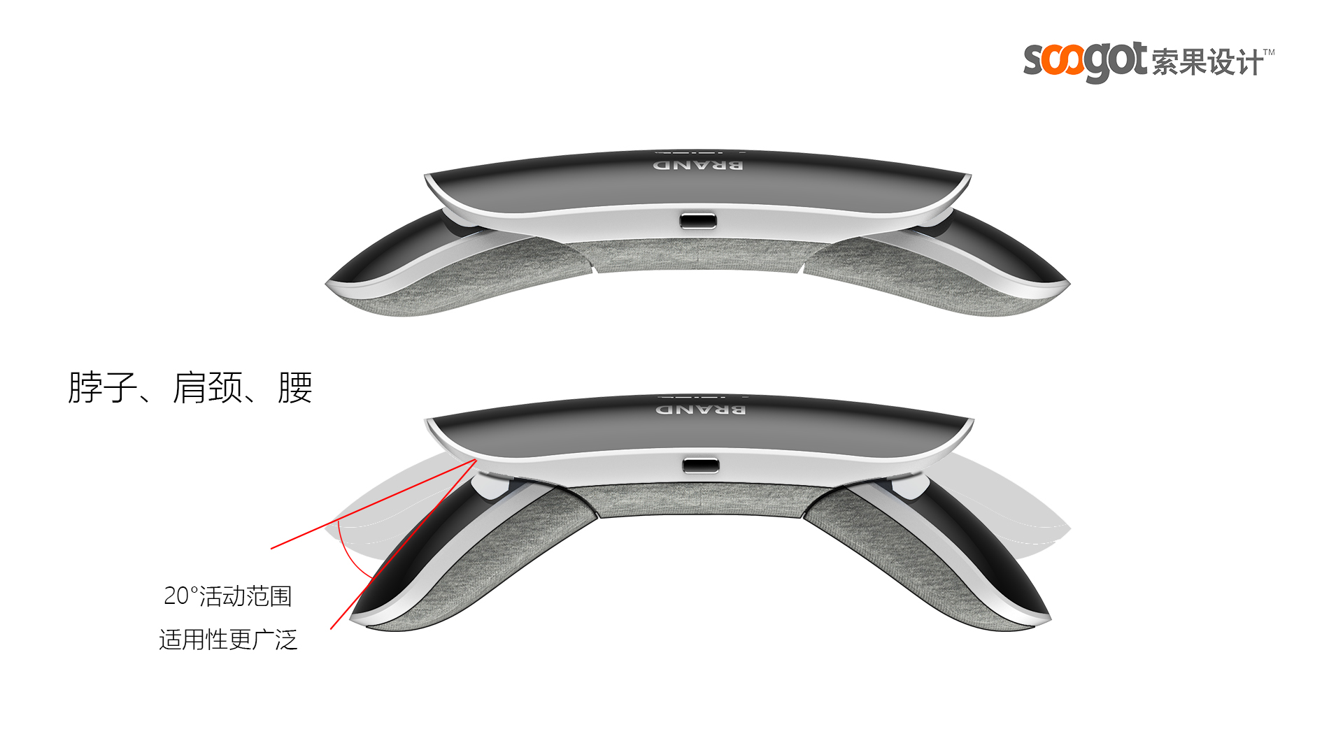 Medical device design，medical care，Appearance design，industrial design，Structural design，fruit design，Design landing，